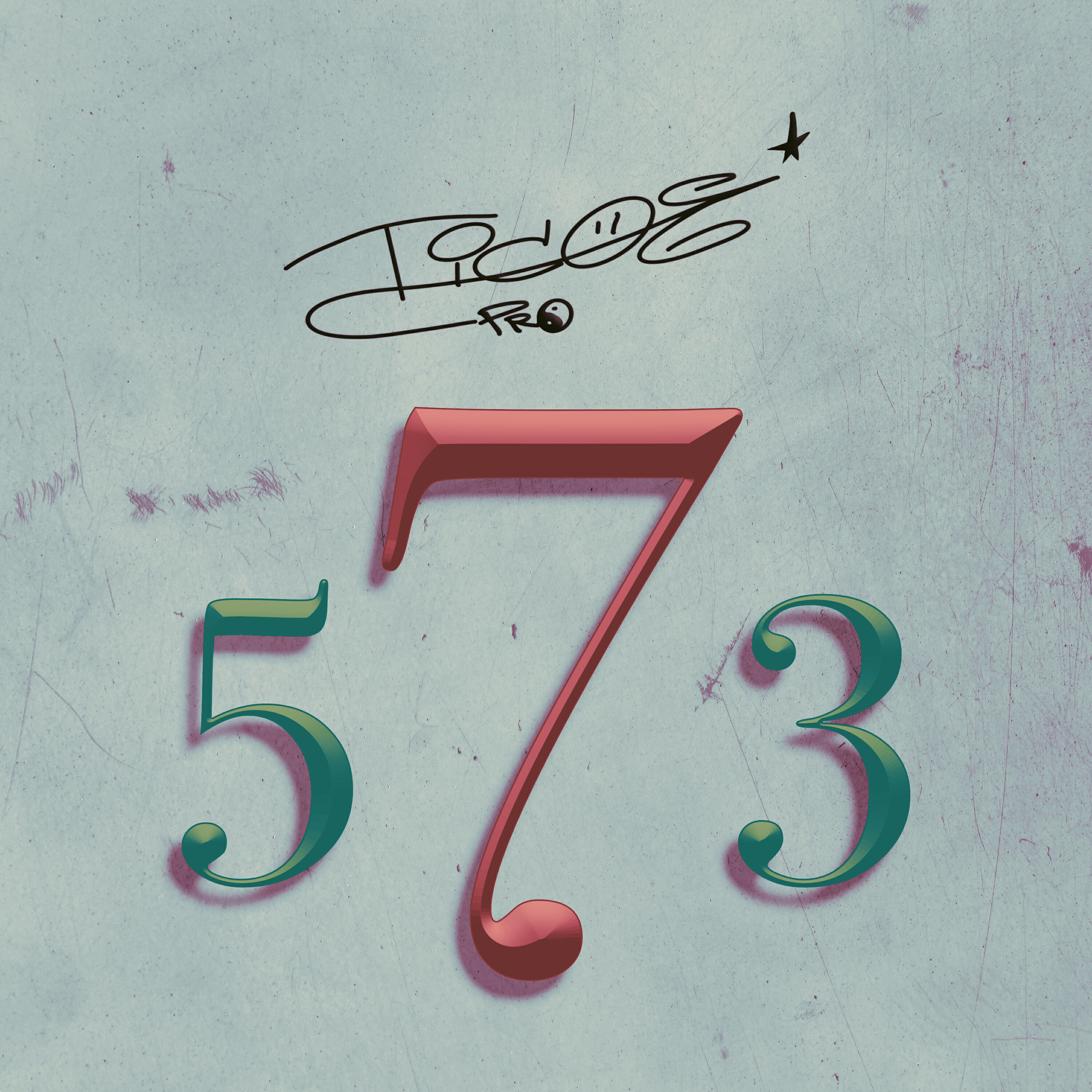 Релиз 573