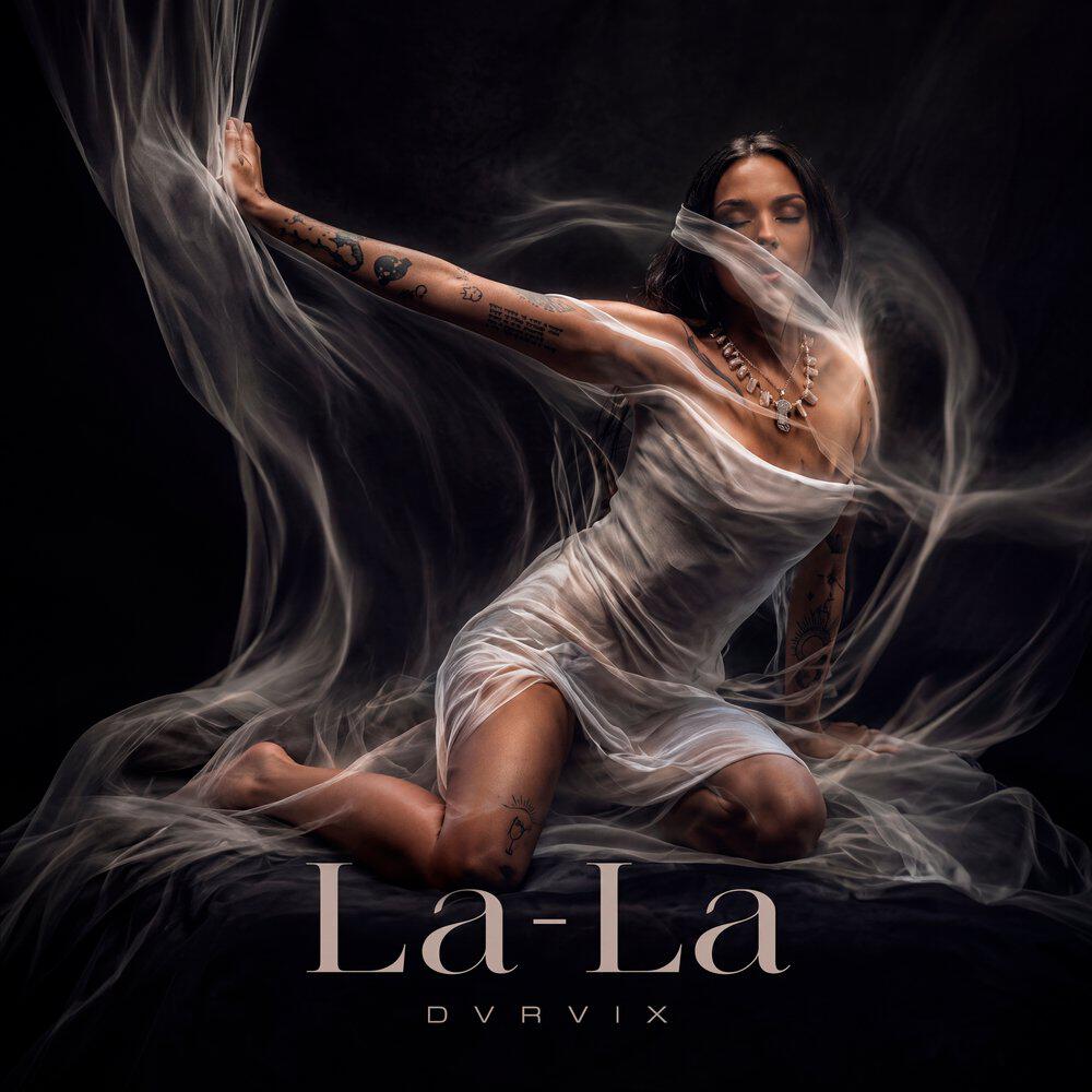 Релиз La-La