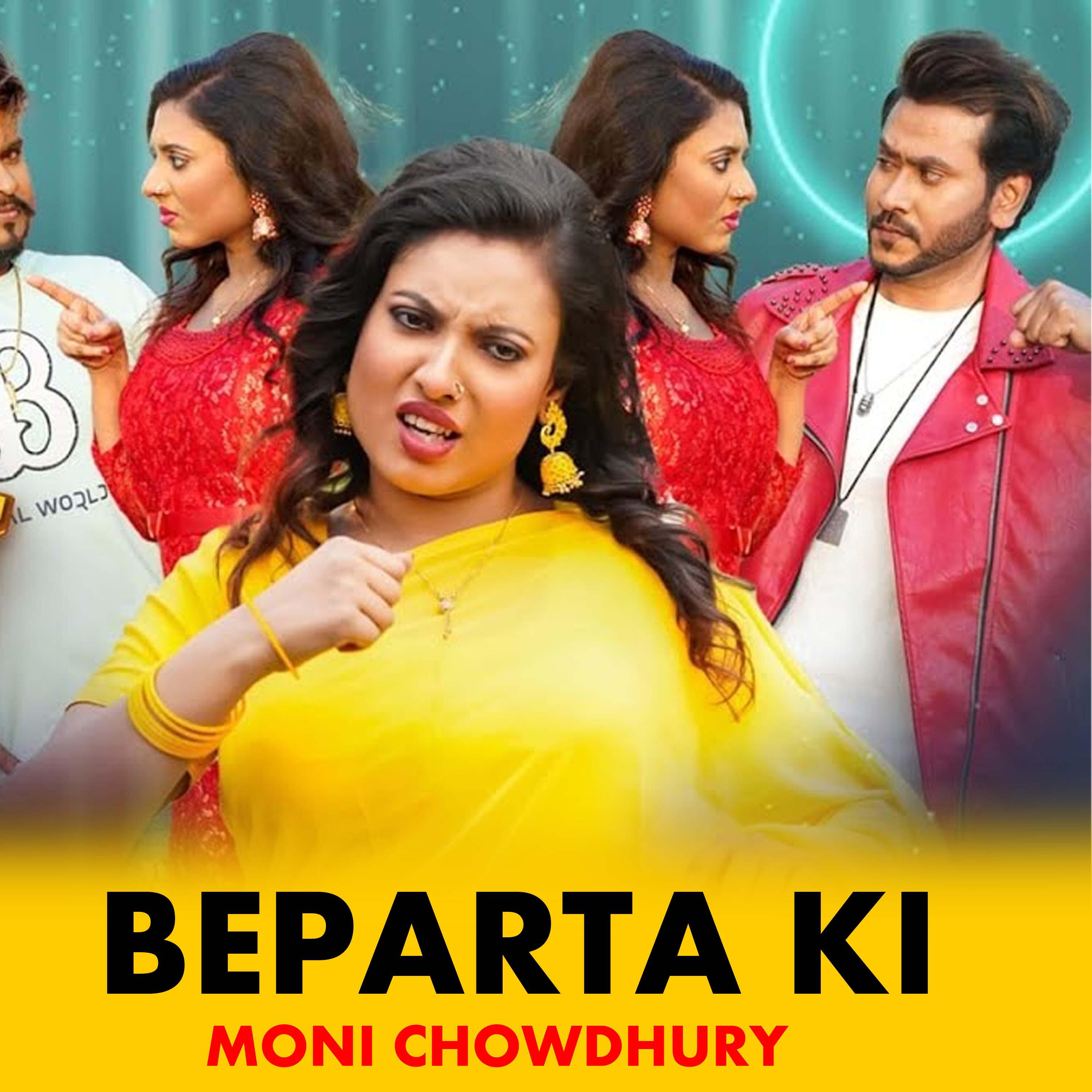 Релиз Beparta Ki