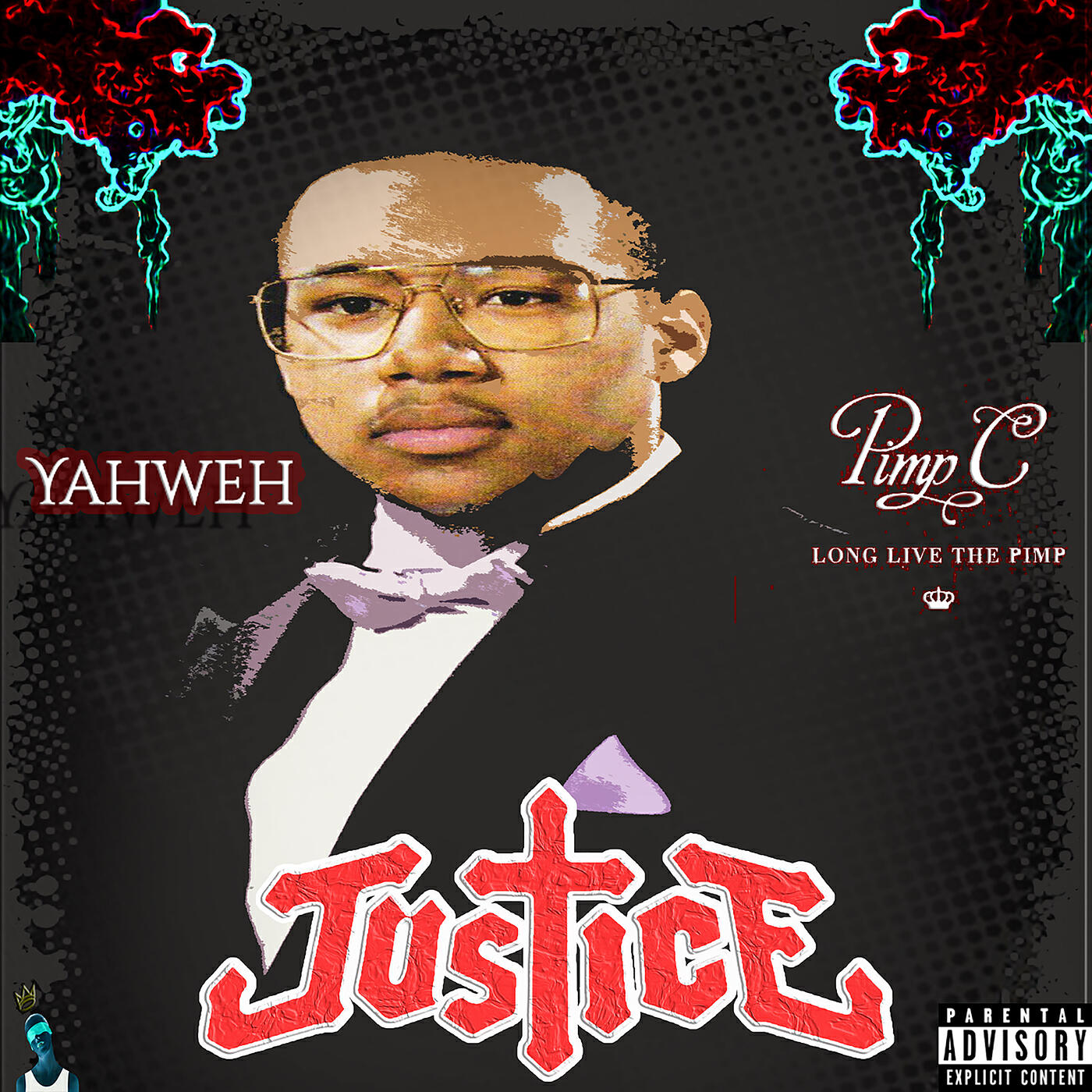 Релиз Justice