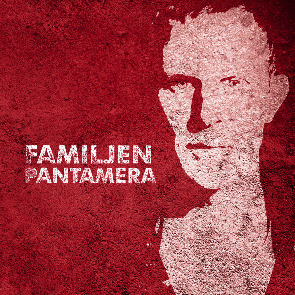 Трек Pantamera