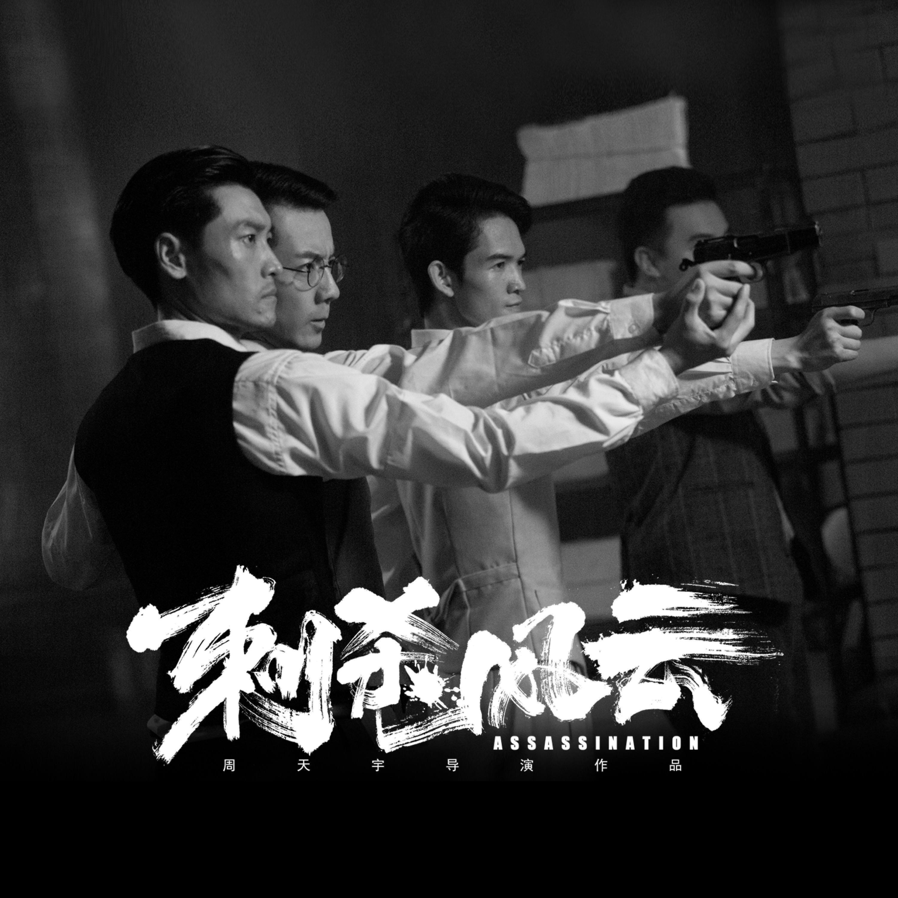 Релиз 南方是何方