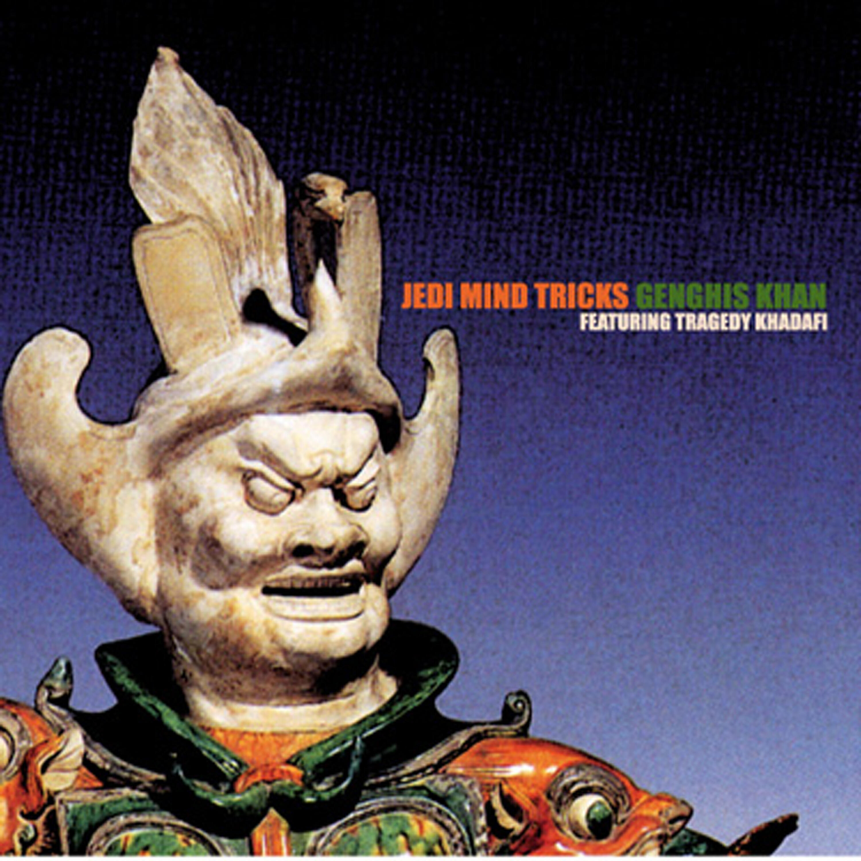Релиз Genghis Khan (feat. Tragedy Khadafi) (12")
