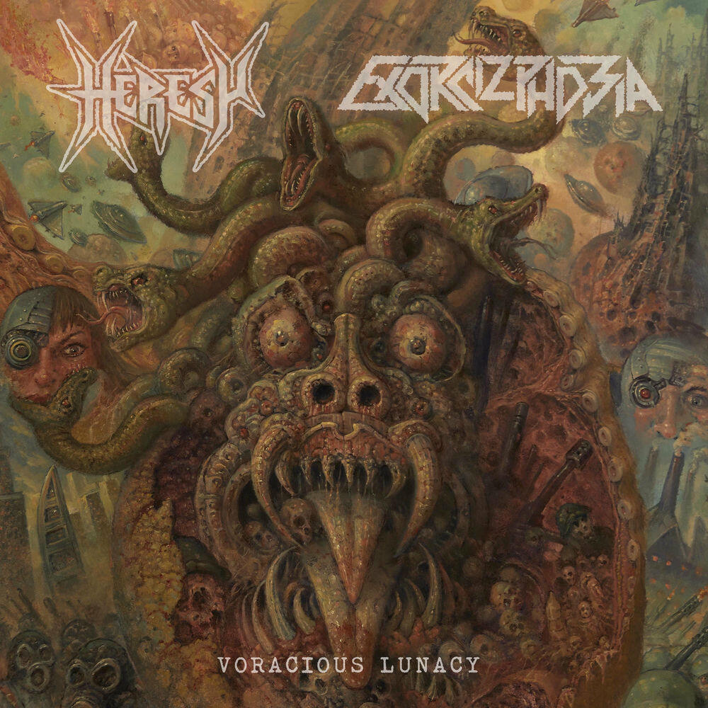 Релиз Voracious Lunacy