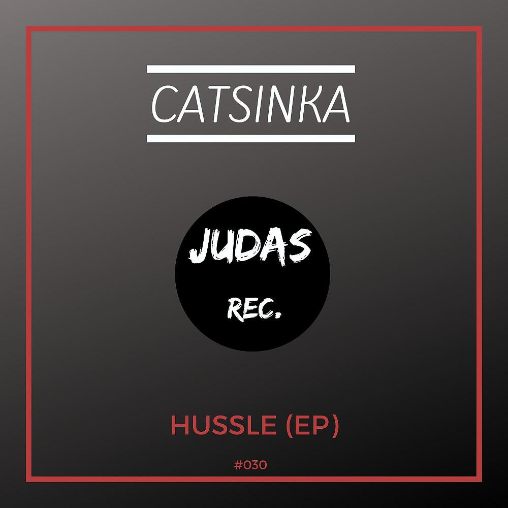 Релиз Hussle EP