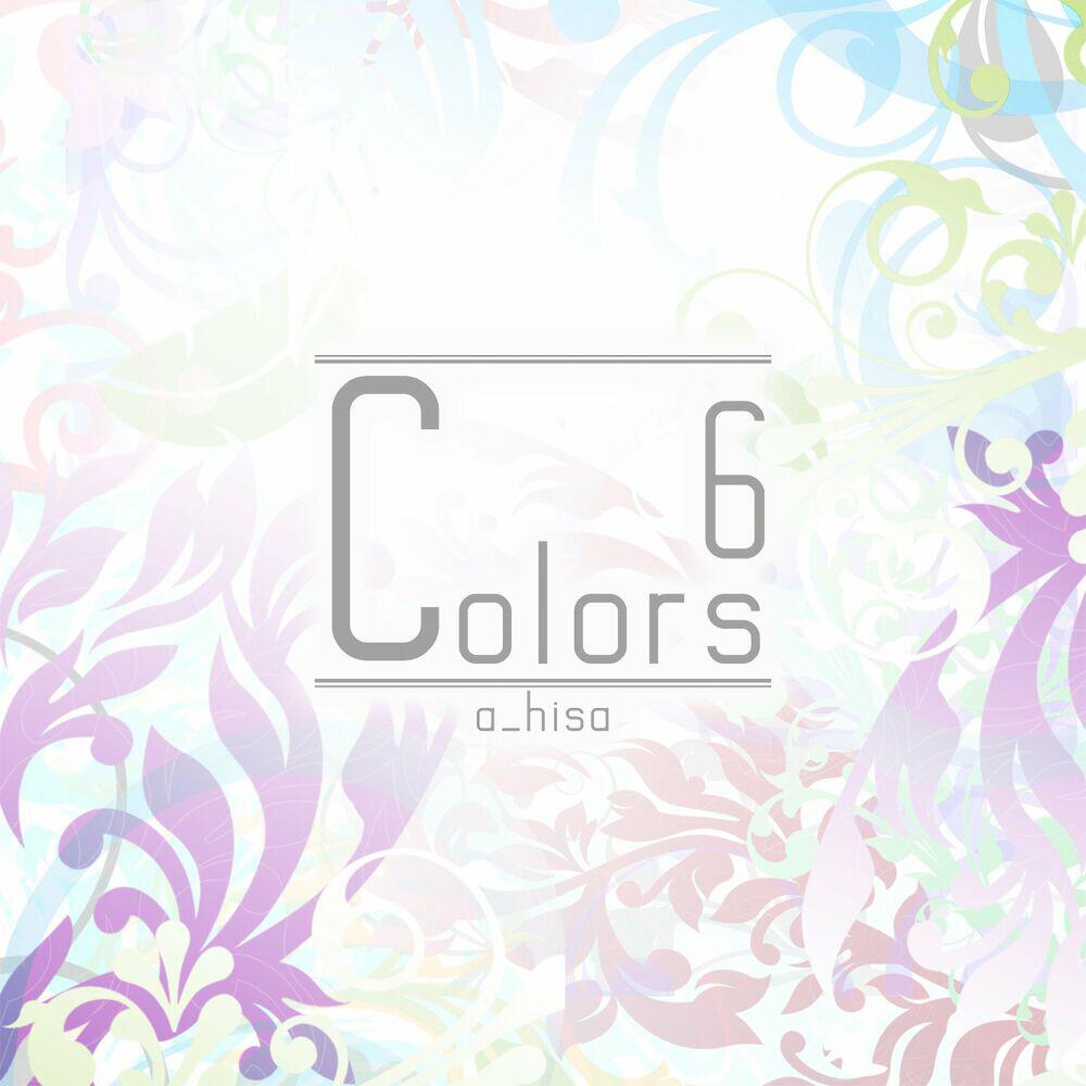 Релиз colors 6