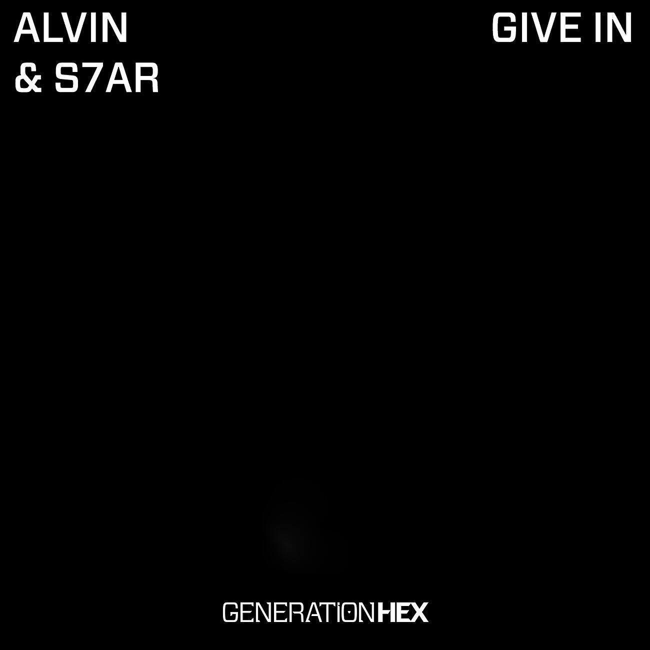 Релиз Give In