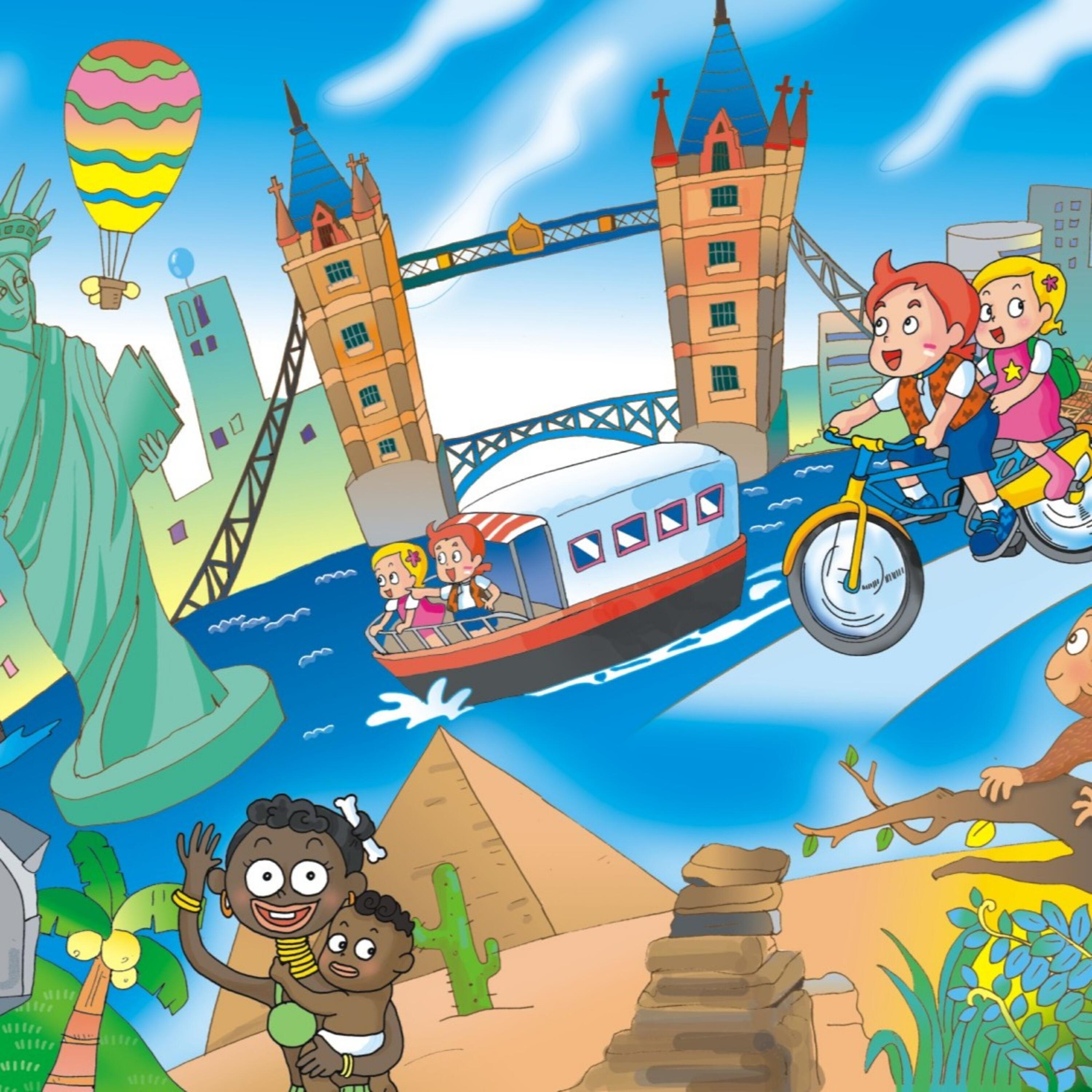 Релиз I'll  Travel the World