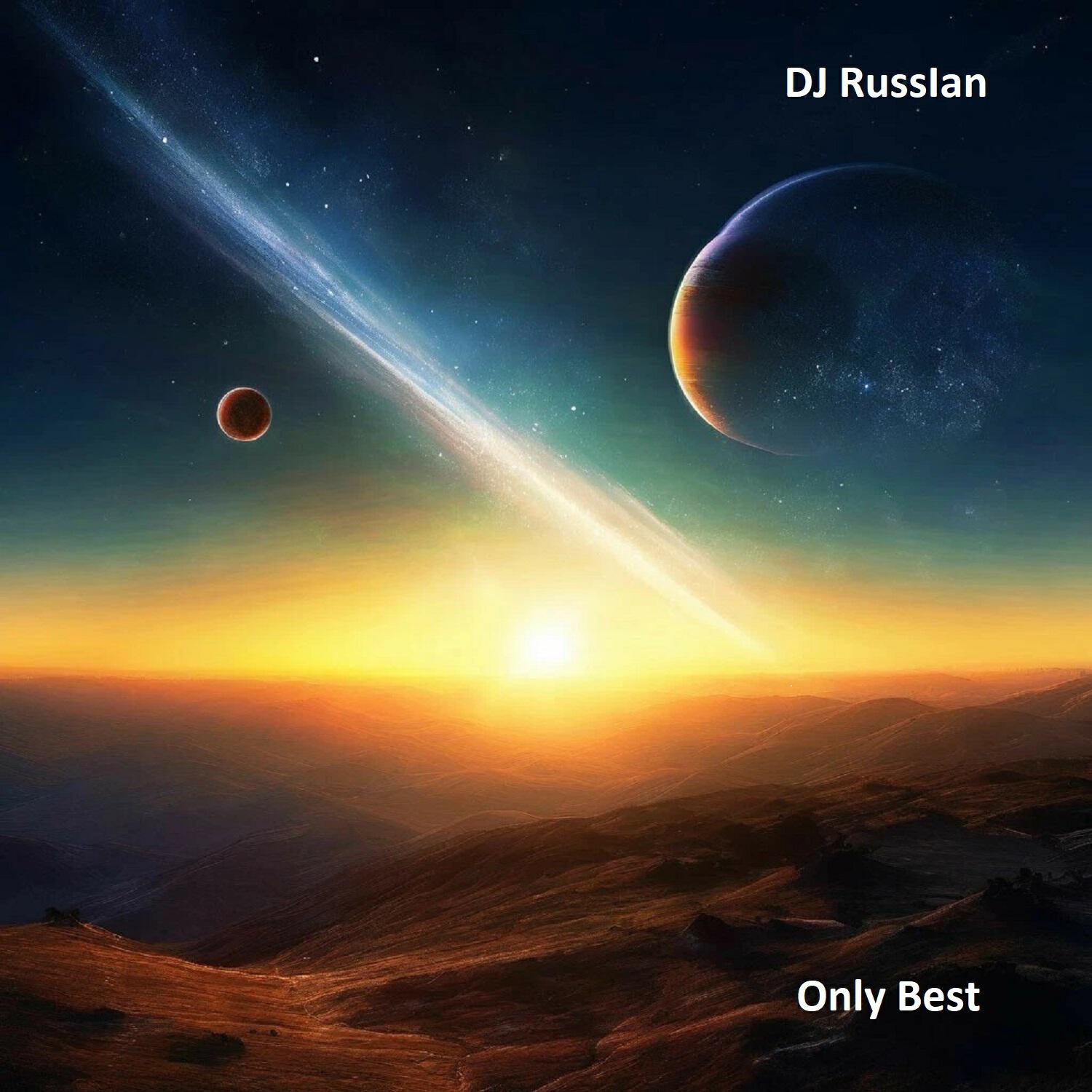 Релиз Only Best
