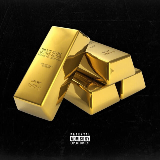 Релиз Time Money Dedication
