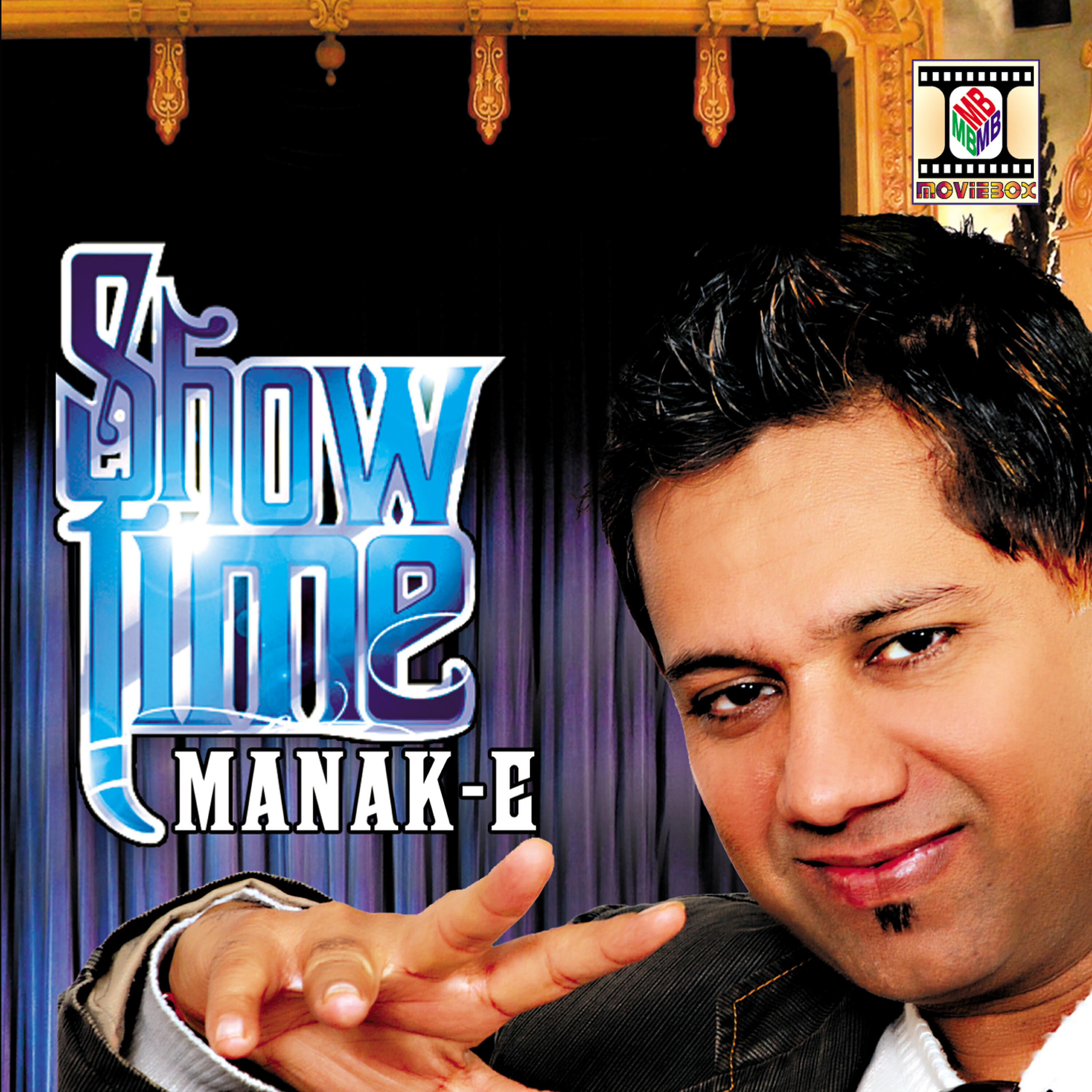 Релиз Show Time