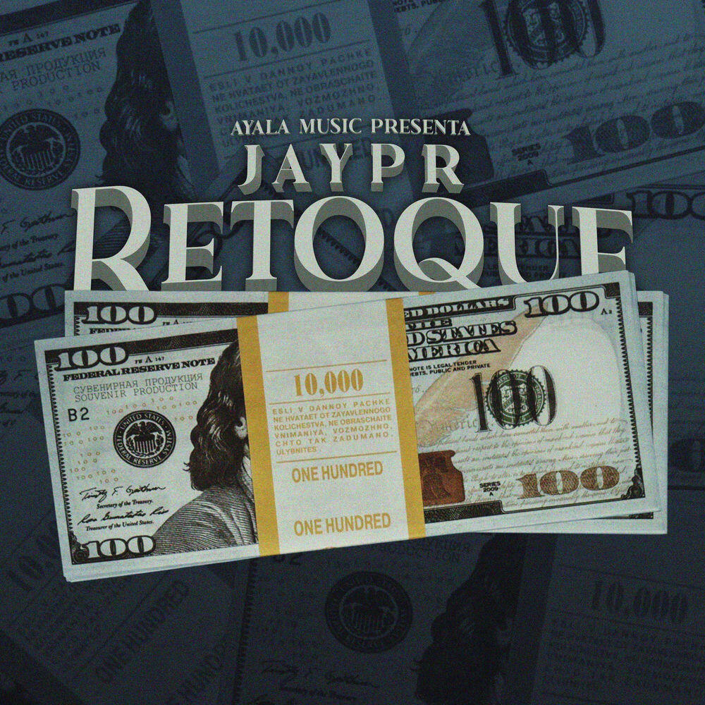 Релиз RETOQUE
