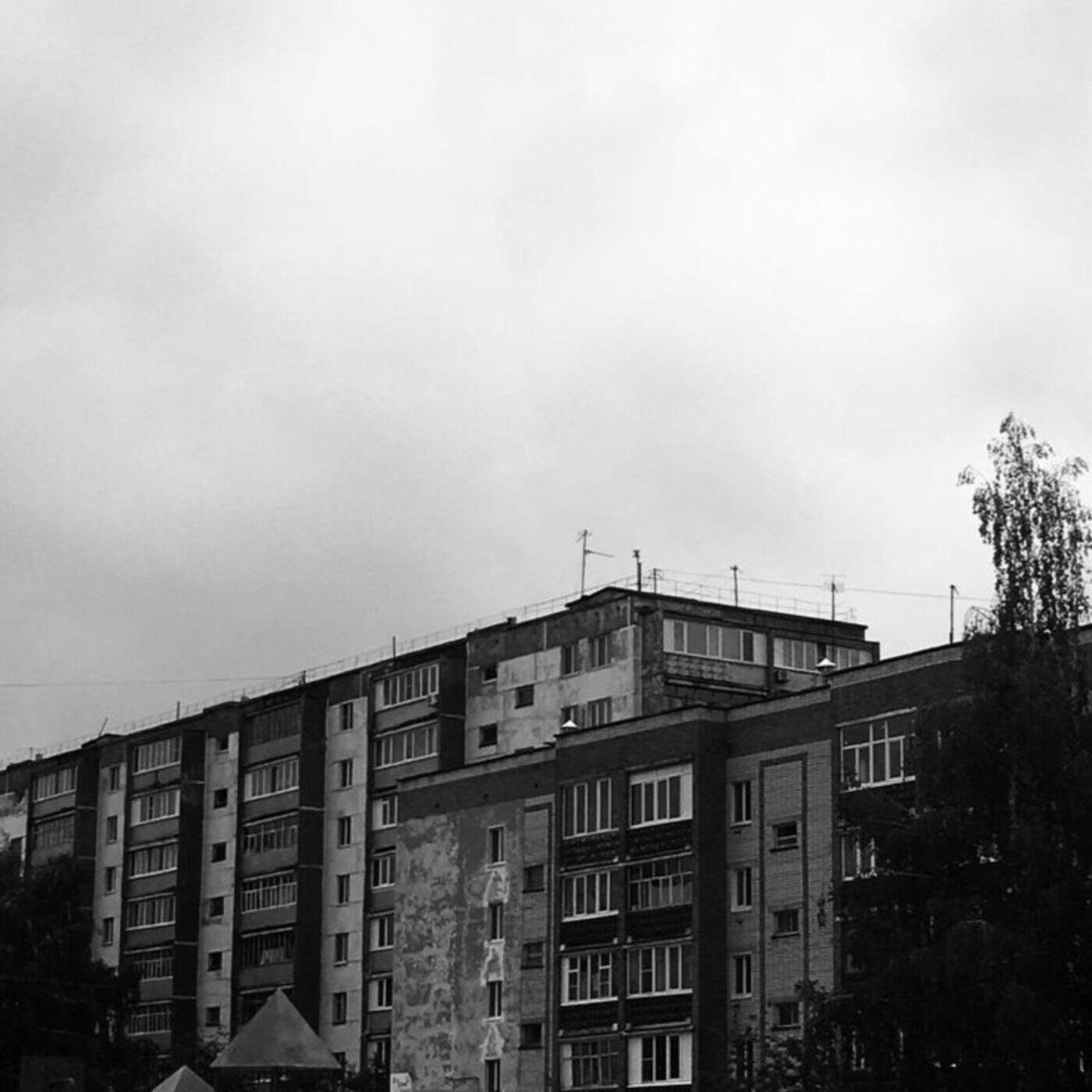 Постер альбома Рыквіем