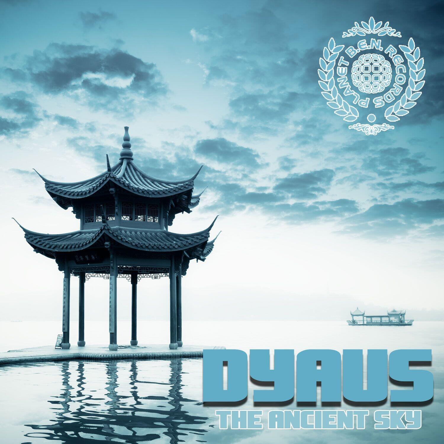 Dyaus