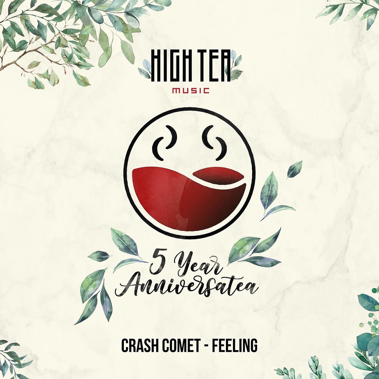 Релиз Feeling