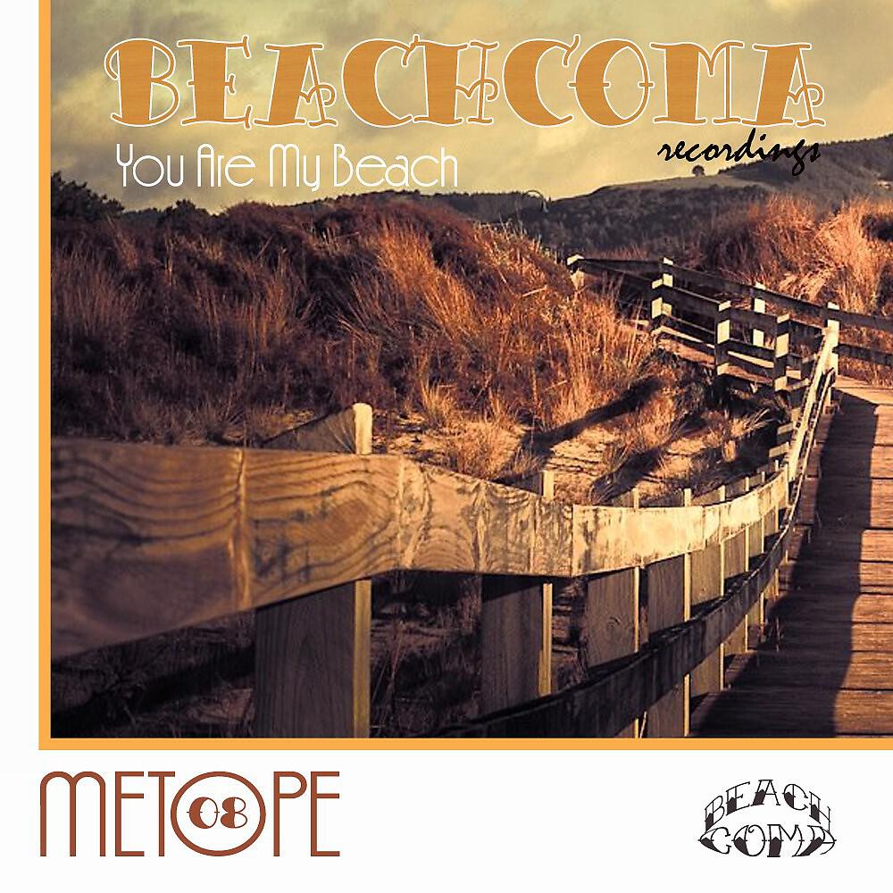 Релиз You Are My Beach