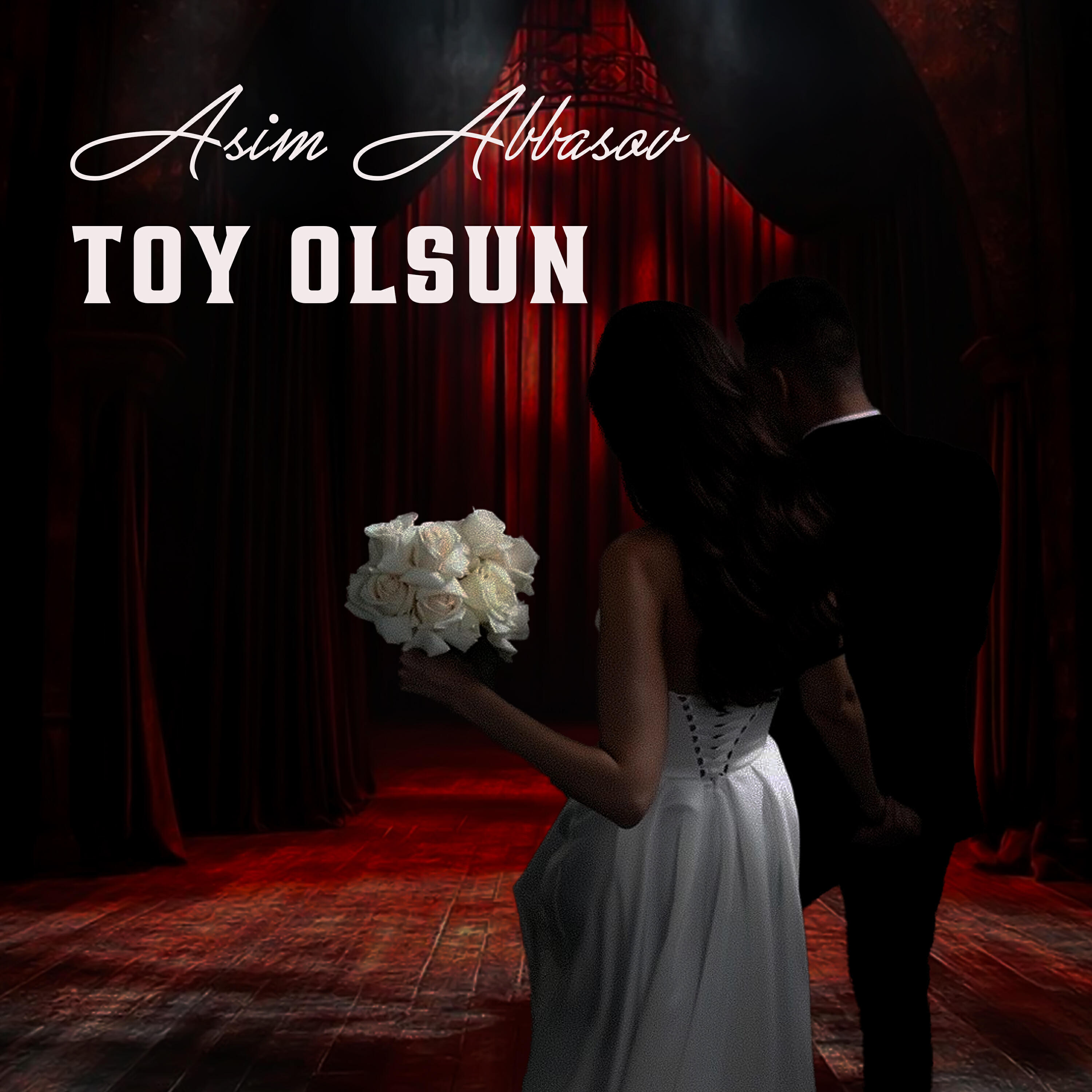 Релиз Toy Olsun