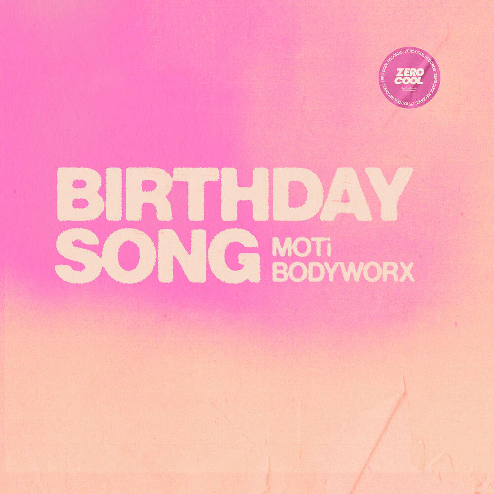 Релиз Birthday Song