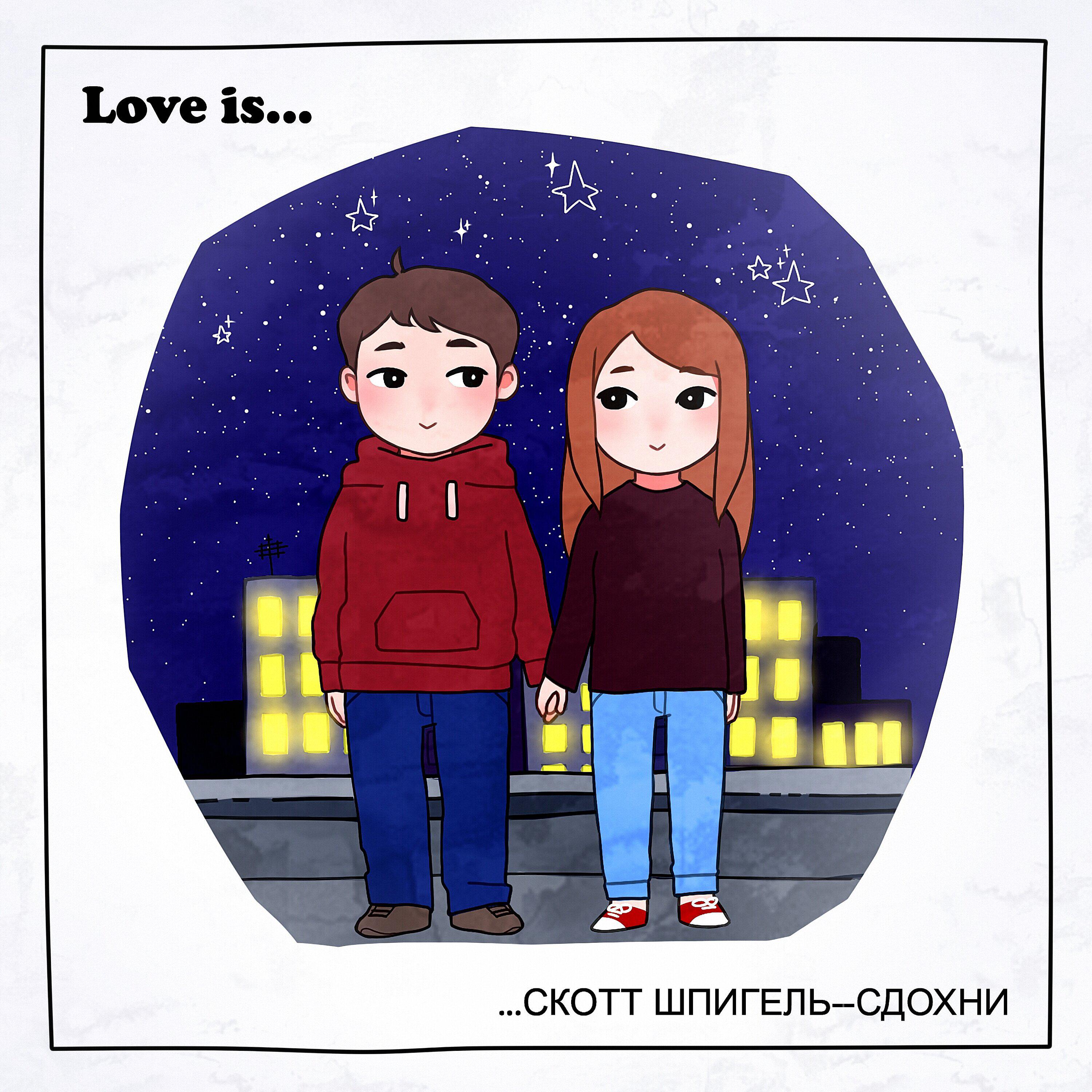 Релиз Сдохни