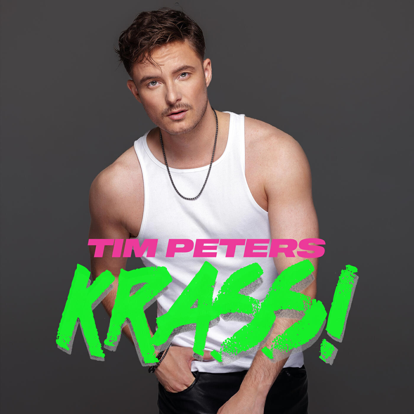 Релиз KRASS!
