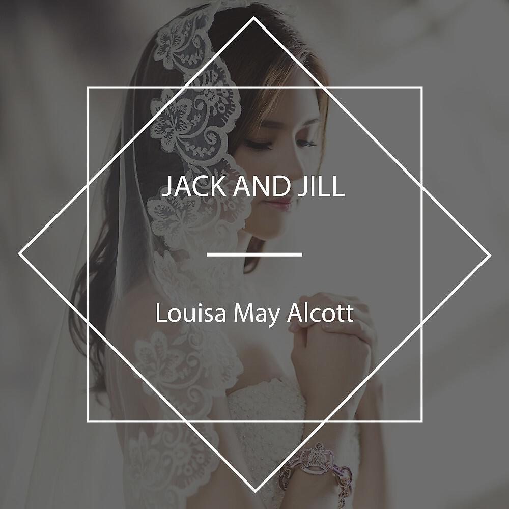 Релиз Jack and Jill
