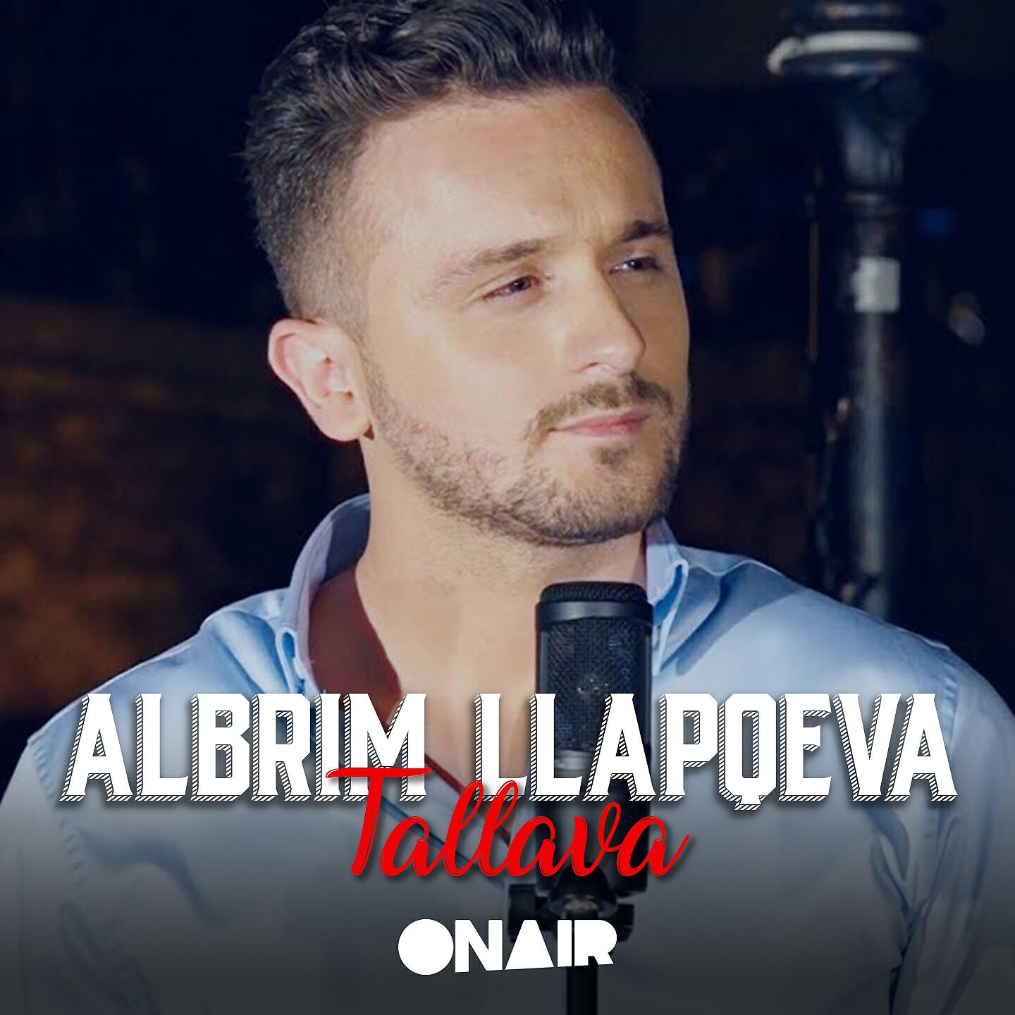 Релиз Tallava