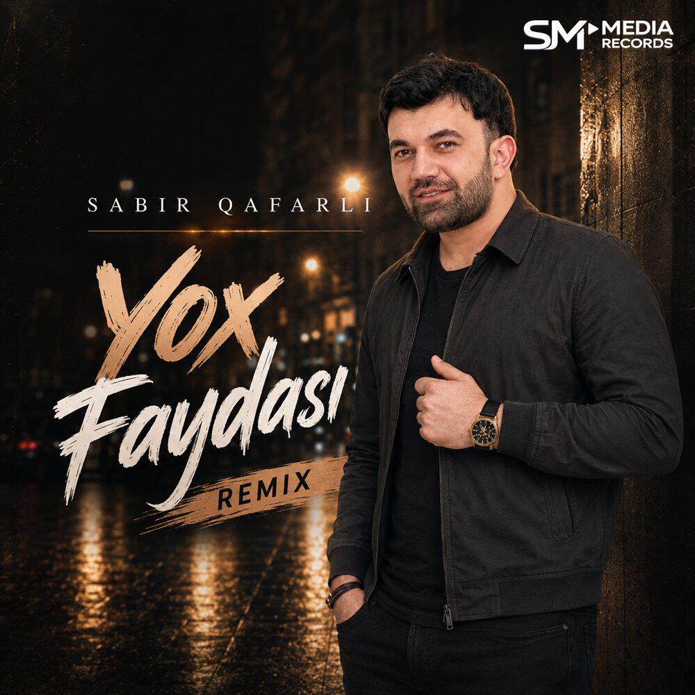 Релиз Yox Faydası