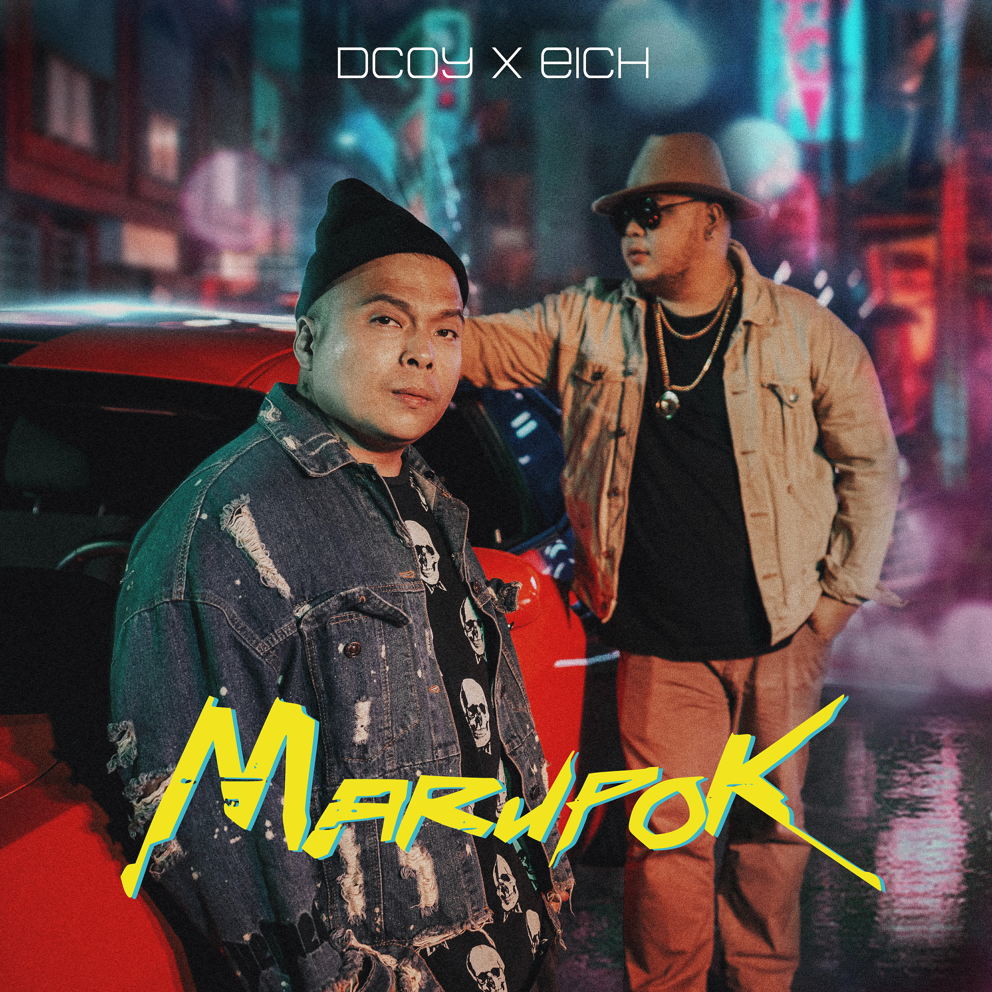 Релиз Marupok