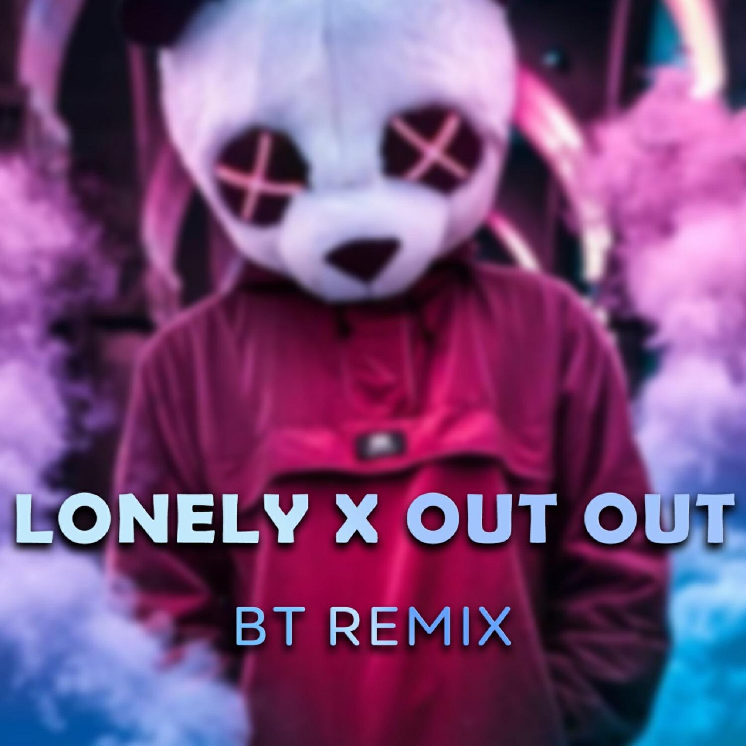 BT Remix
