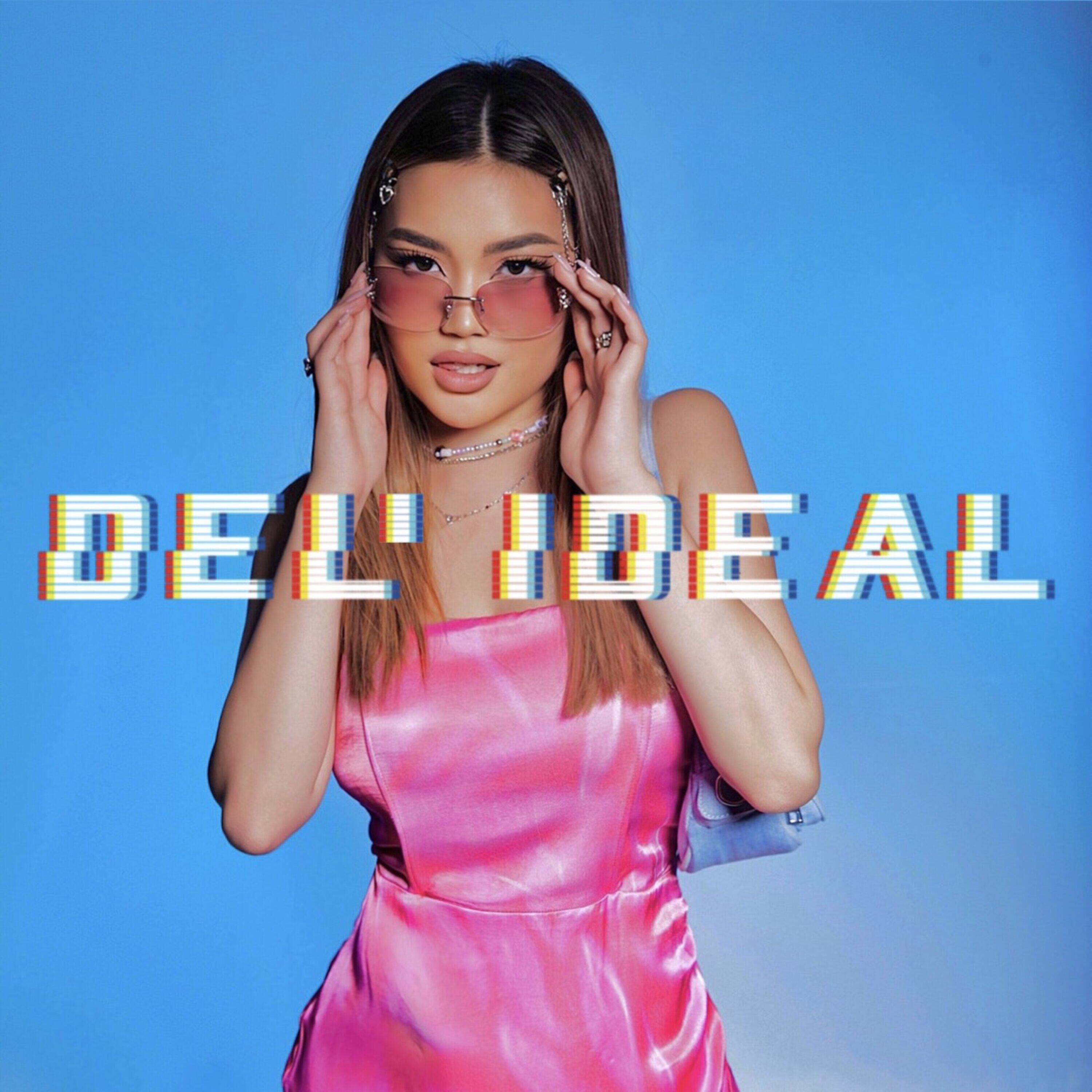 Релиз ideal