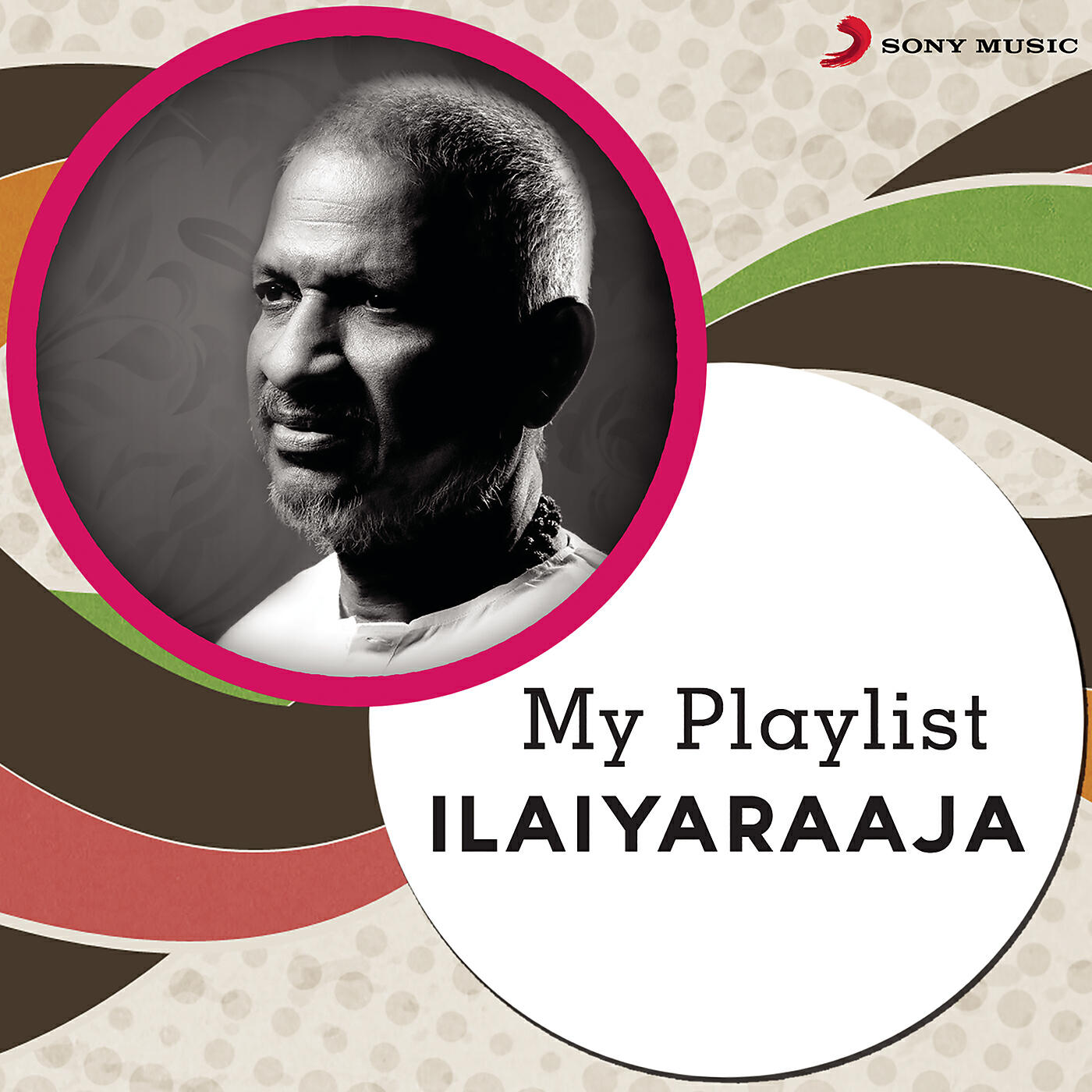Релиз My Playlist: Ilaiyaraaja
