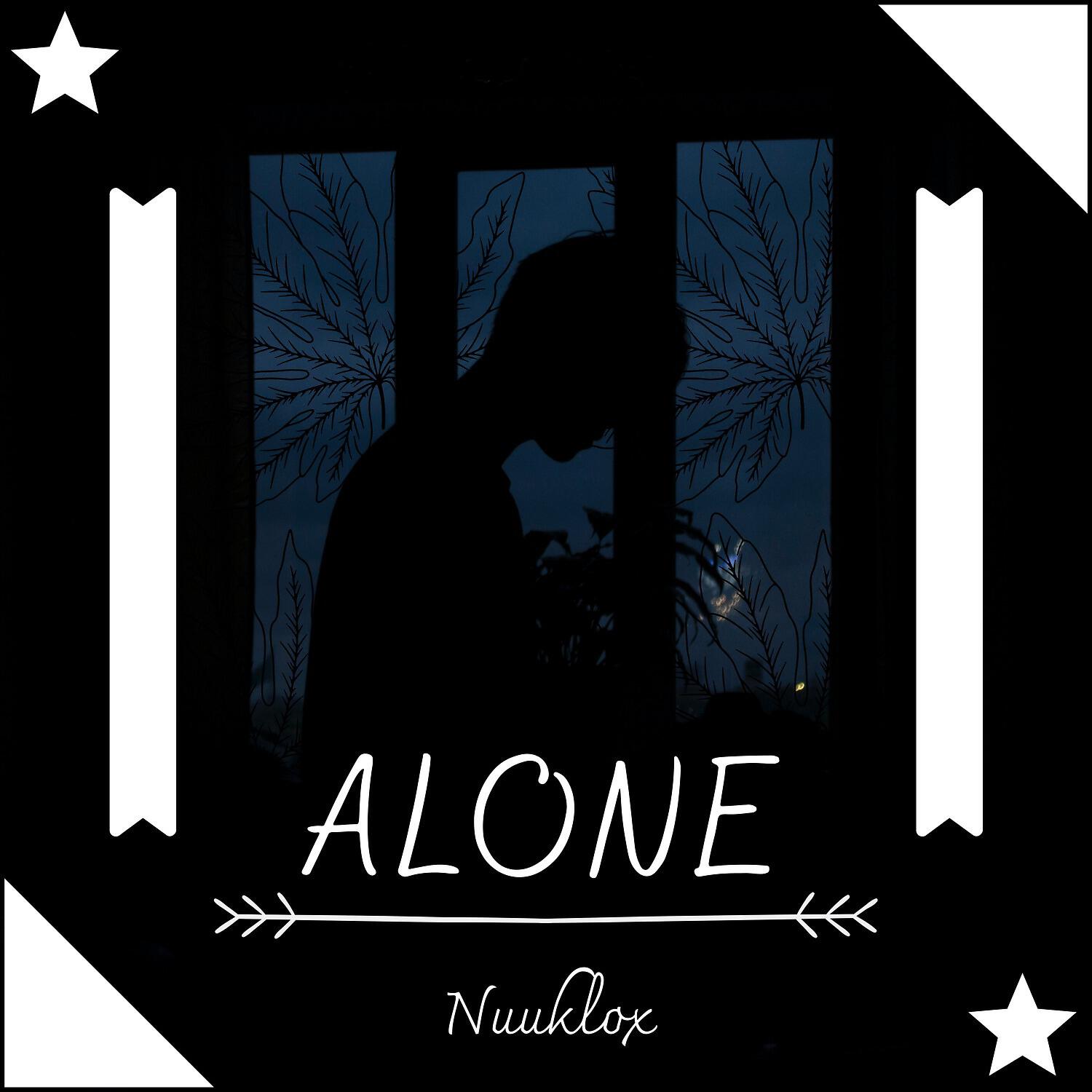Релиз Alone