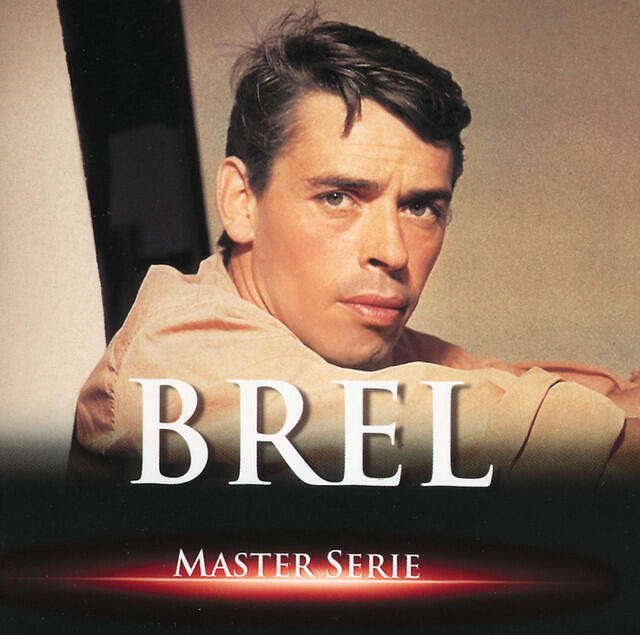 Релиз Master Serie Vol 1