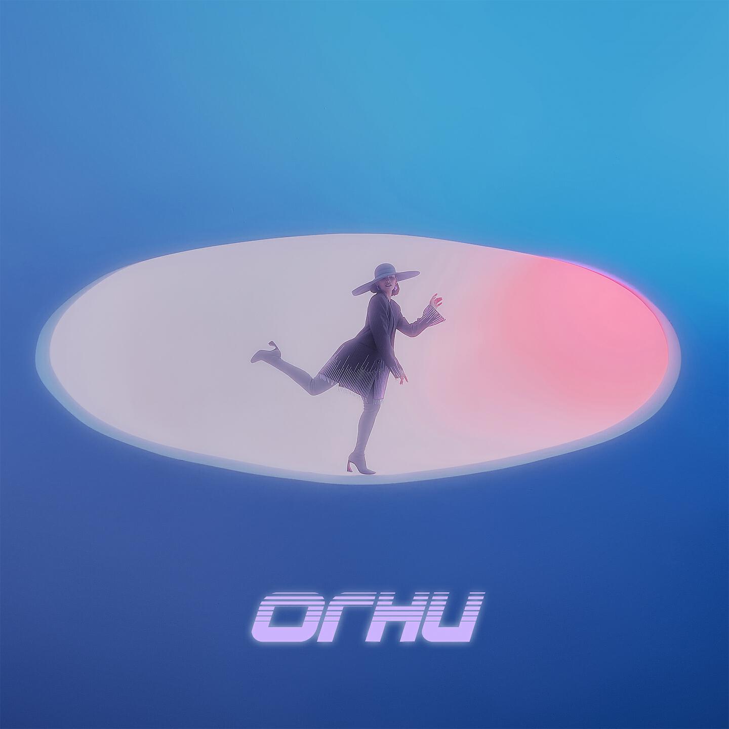 Релиз Огни