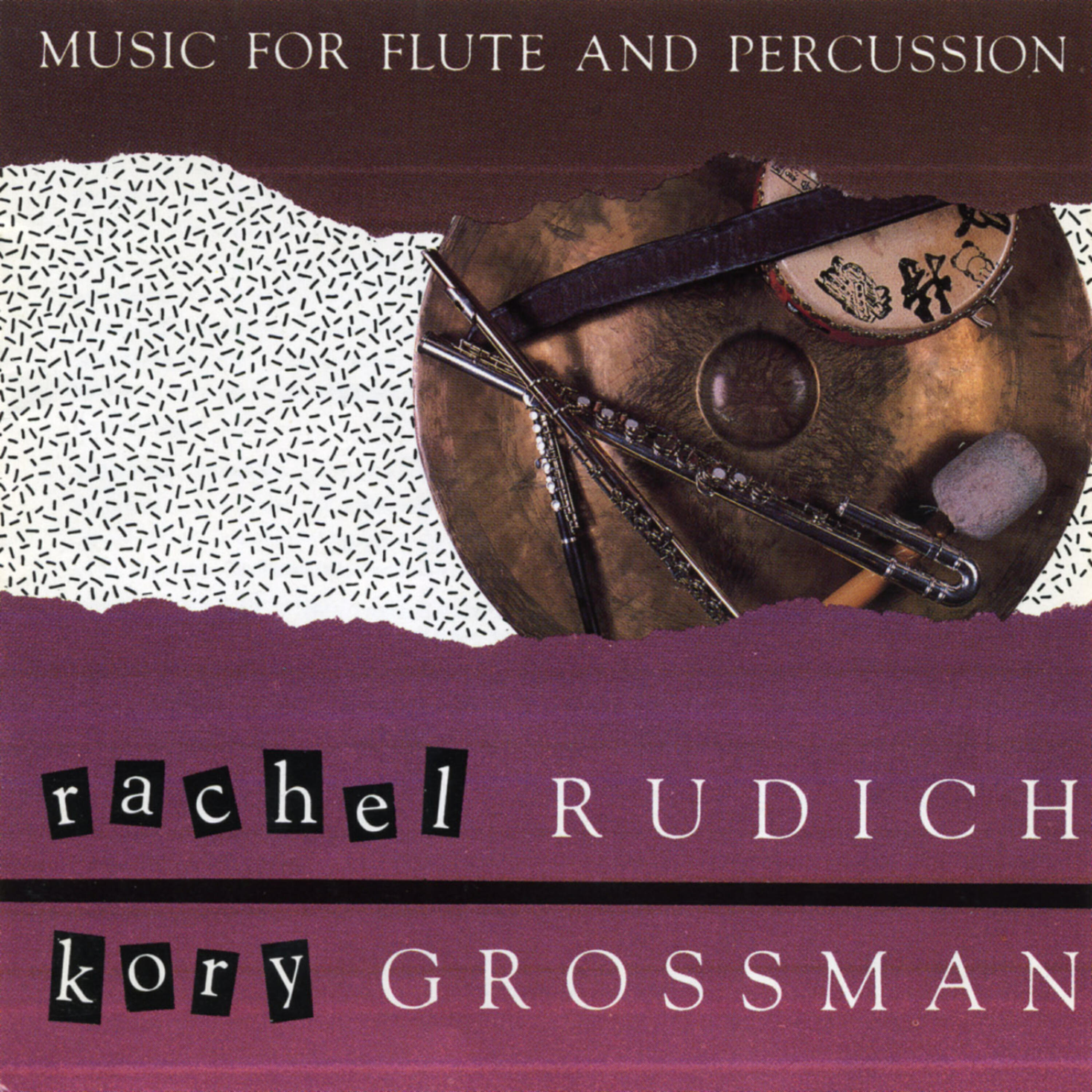 Kory Grossman