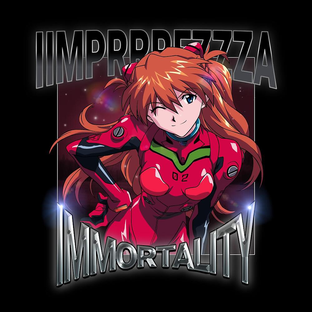 Релиз Immortality