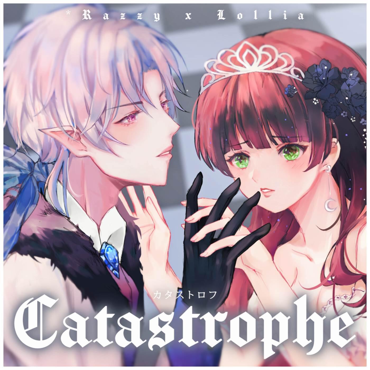 Релиз Catastrophe