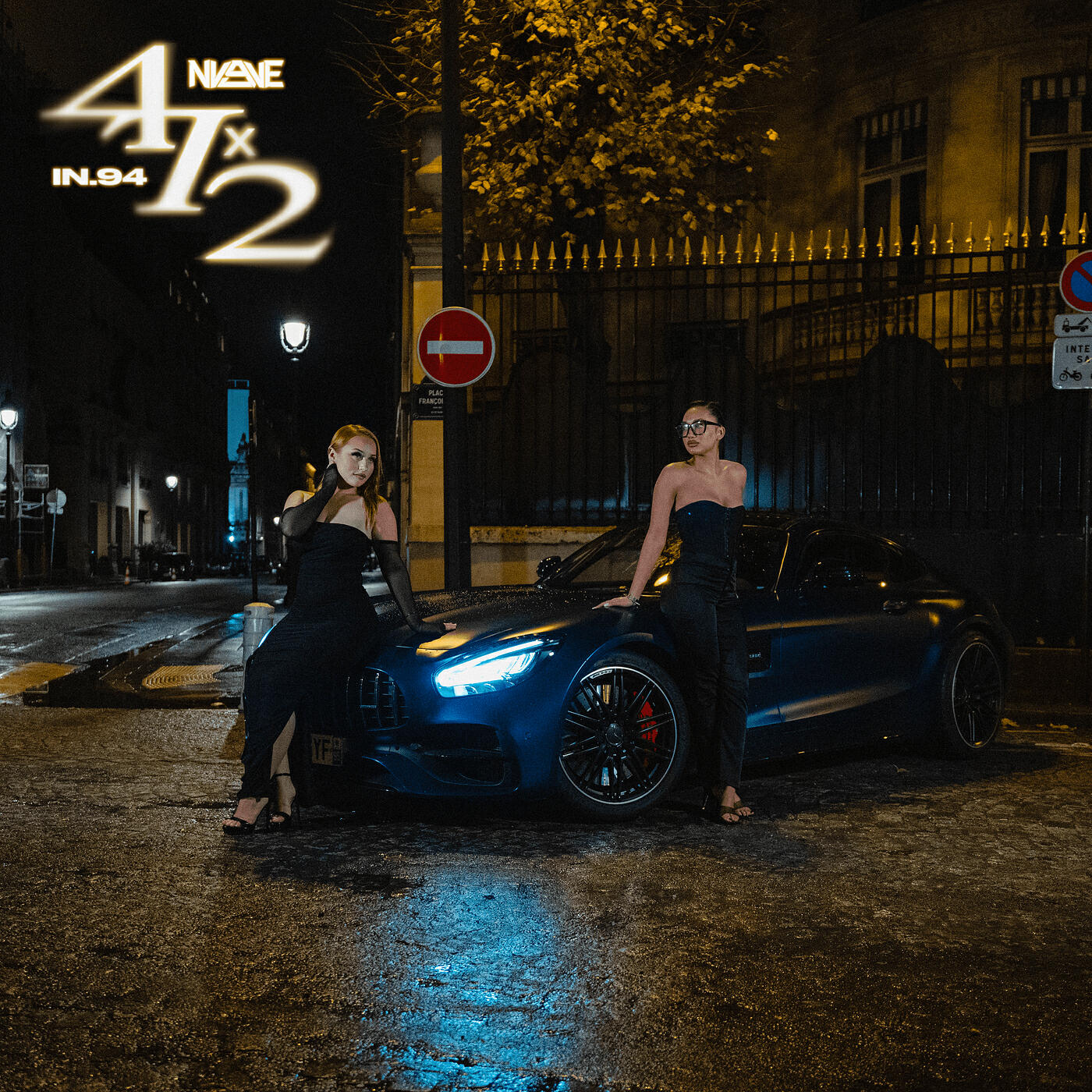 Релиз 47x2
