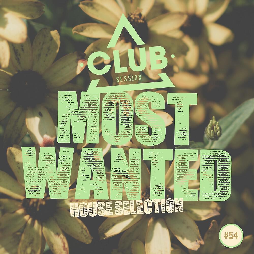 Скачать песню Kid Massive, Takahiro Yoshihira, Omz - Paradise (The Bt Project Remix) бесплатно в MP3 для Android и iOS