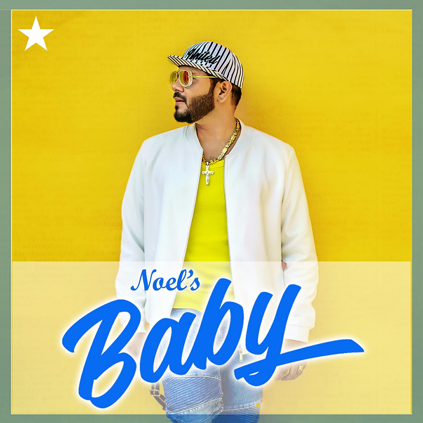 Релиз Baby