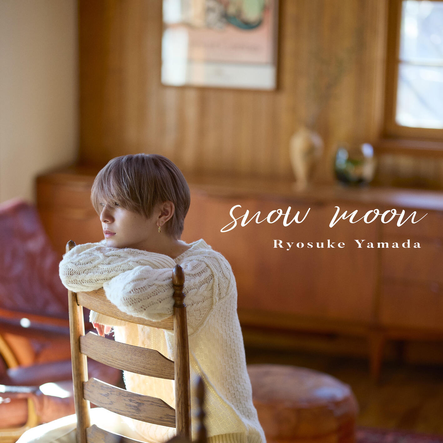 Релиз snow moon