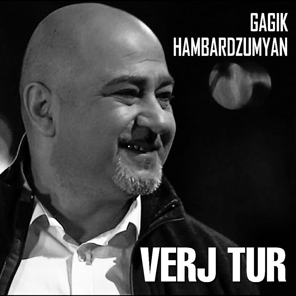 Постер альбома Verj tur