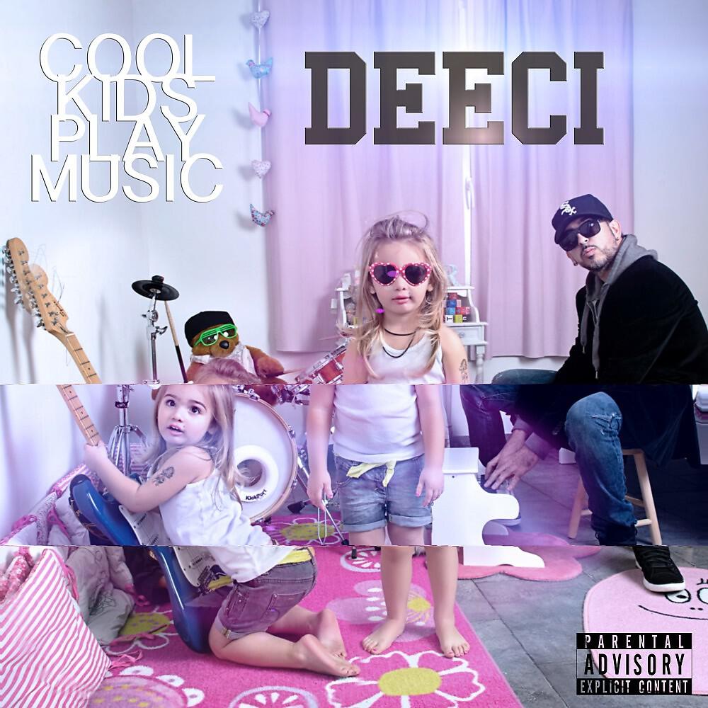 Релиз Cool Kids Play Music