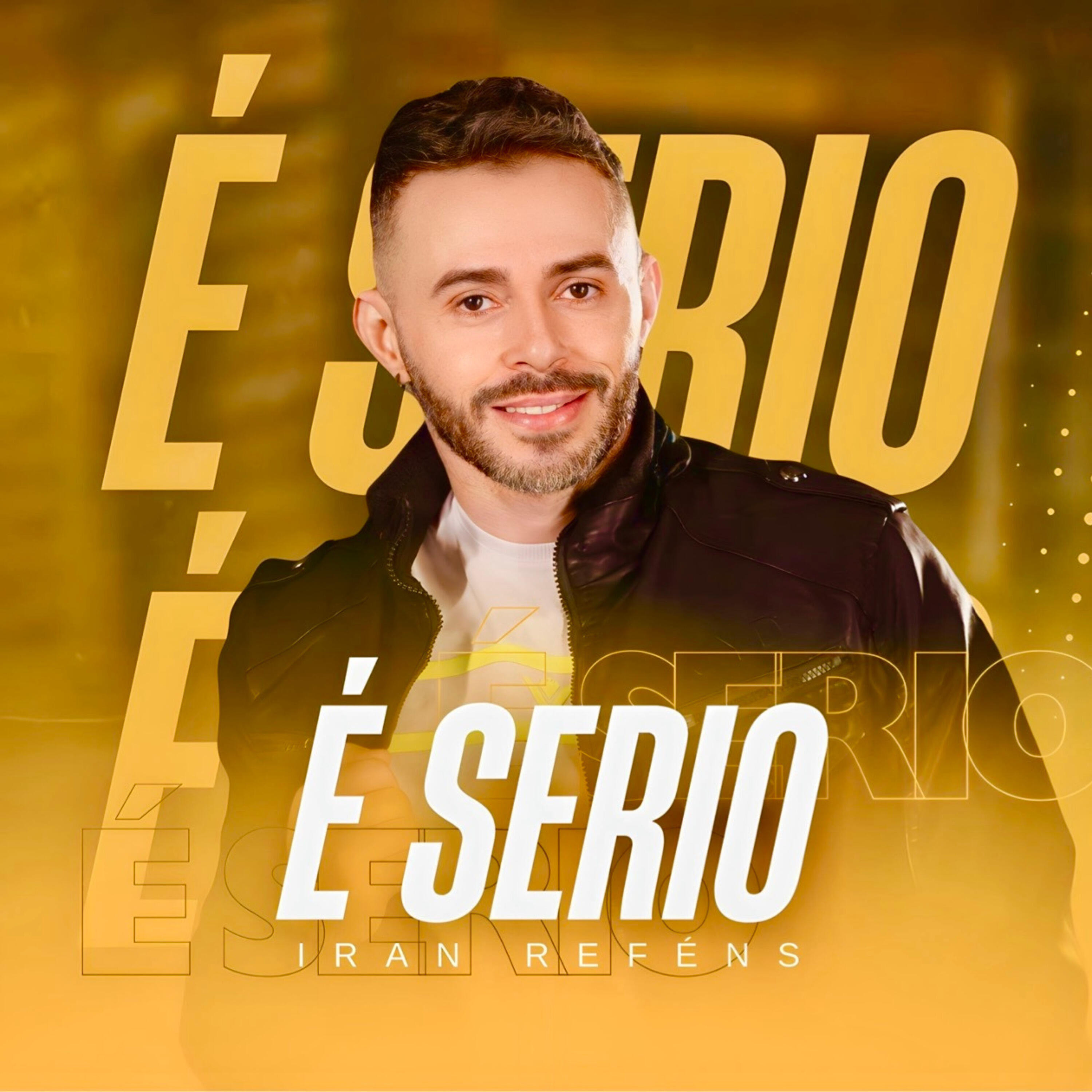 Релиз É Serio