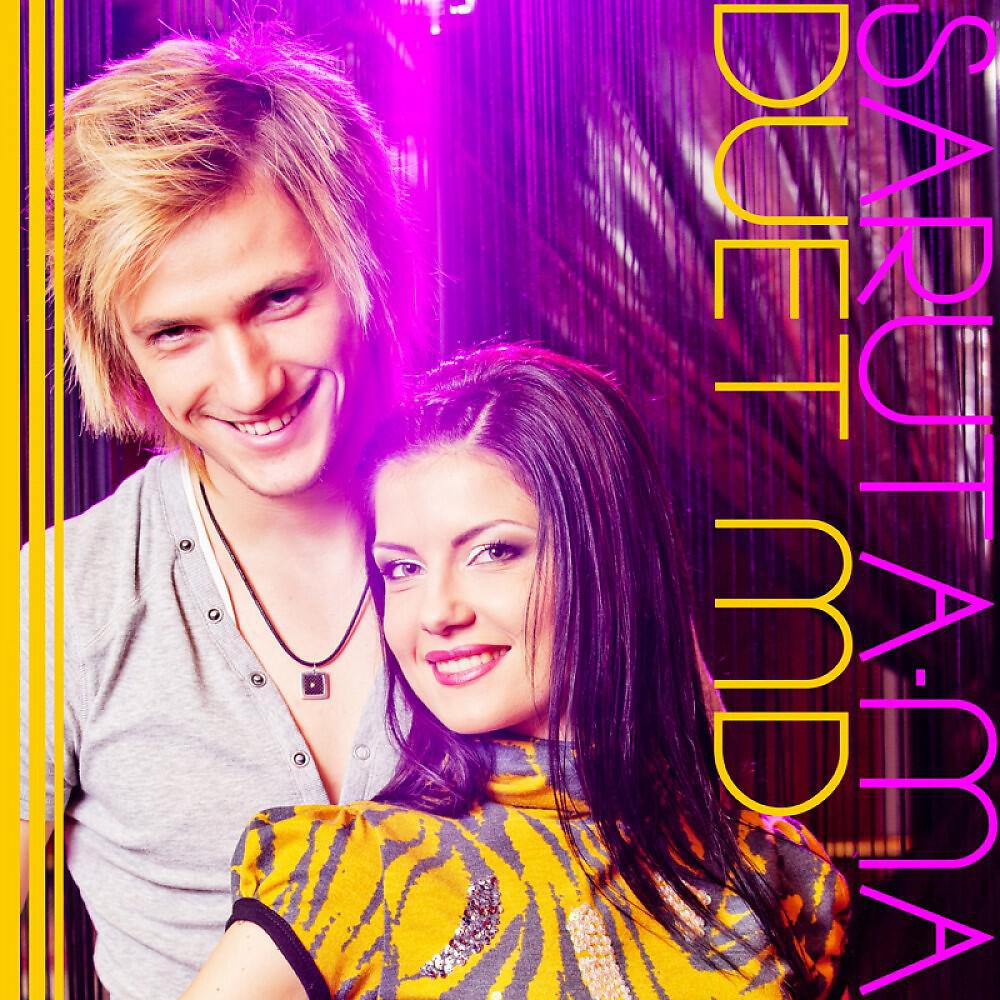 Duet Md