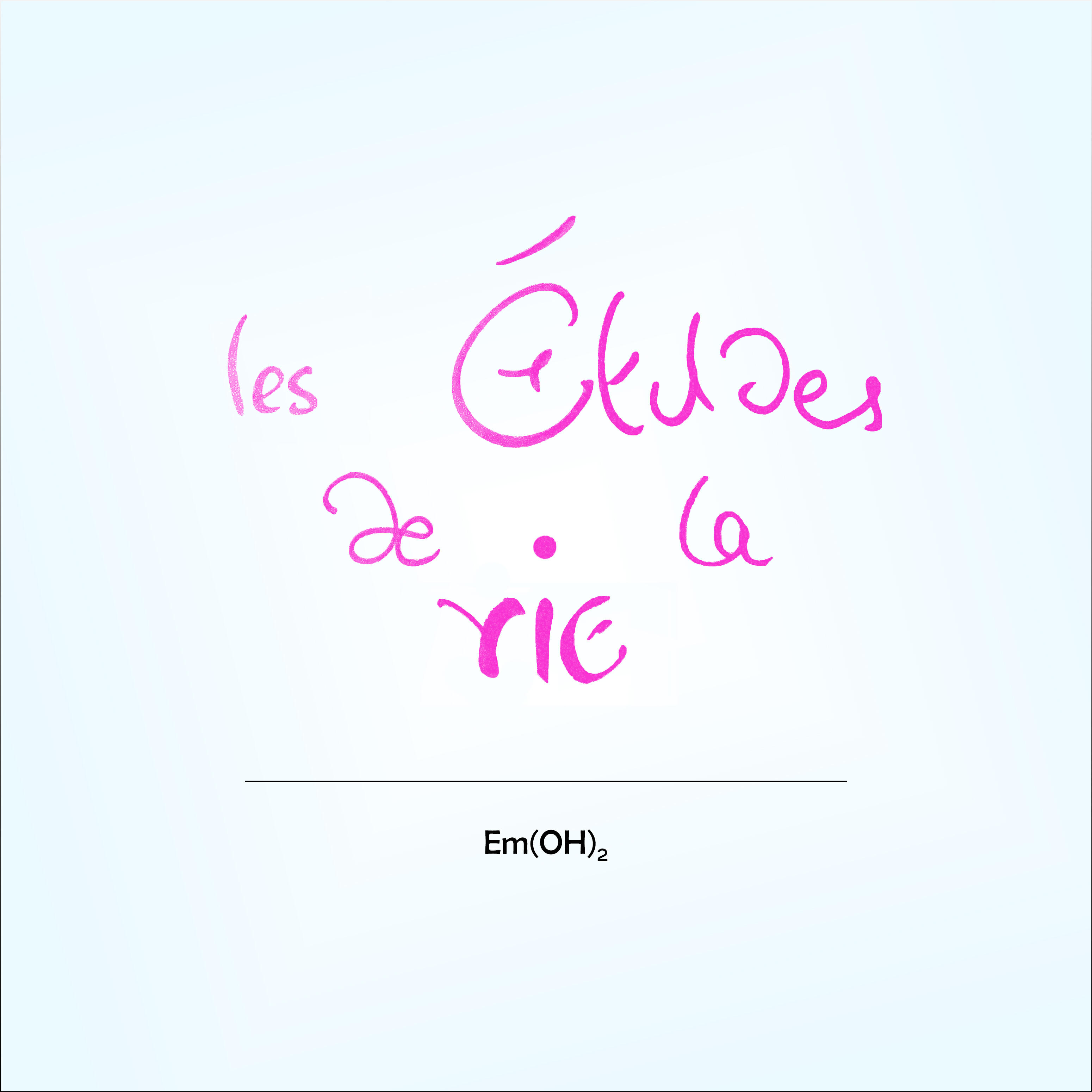 Релиз Les Études De La Vie