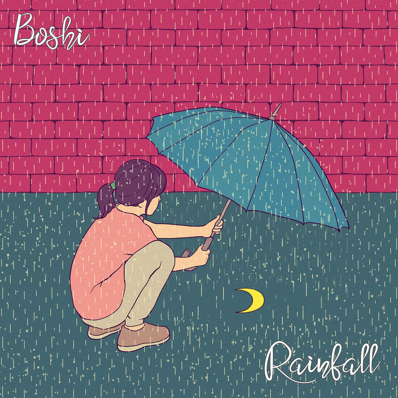 Релиз RAINFALL