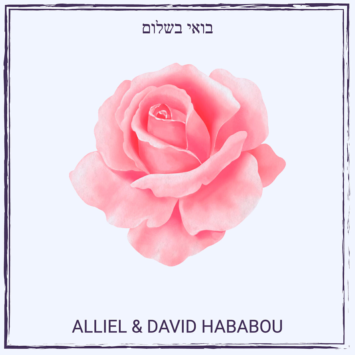 David Hababou