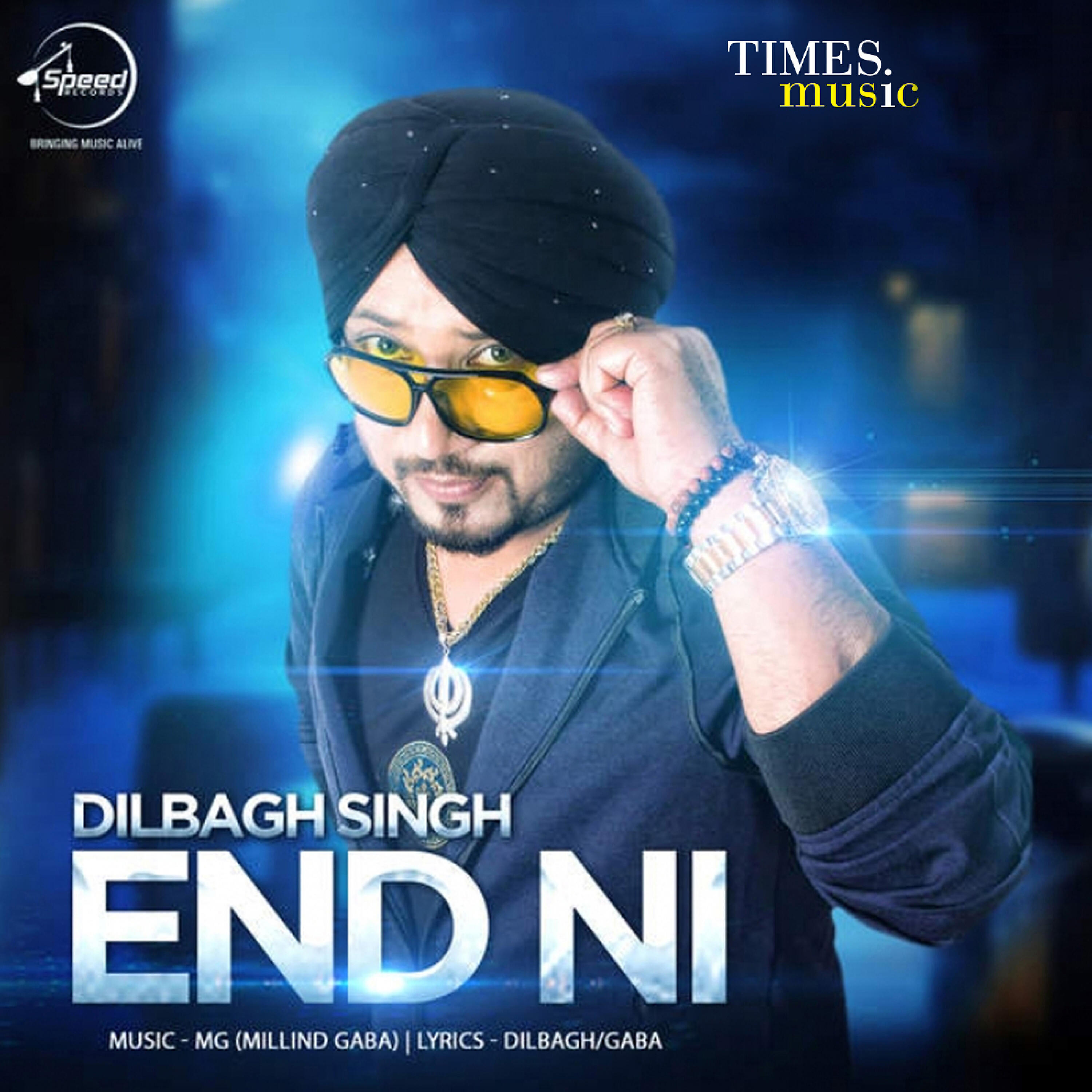 Релиз End Ni - Single