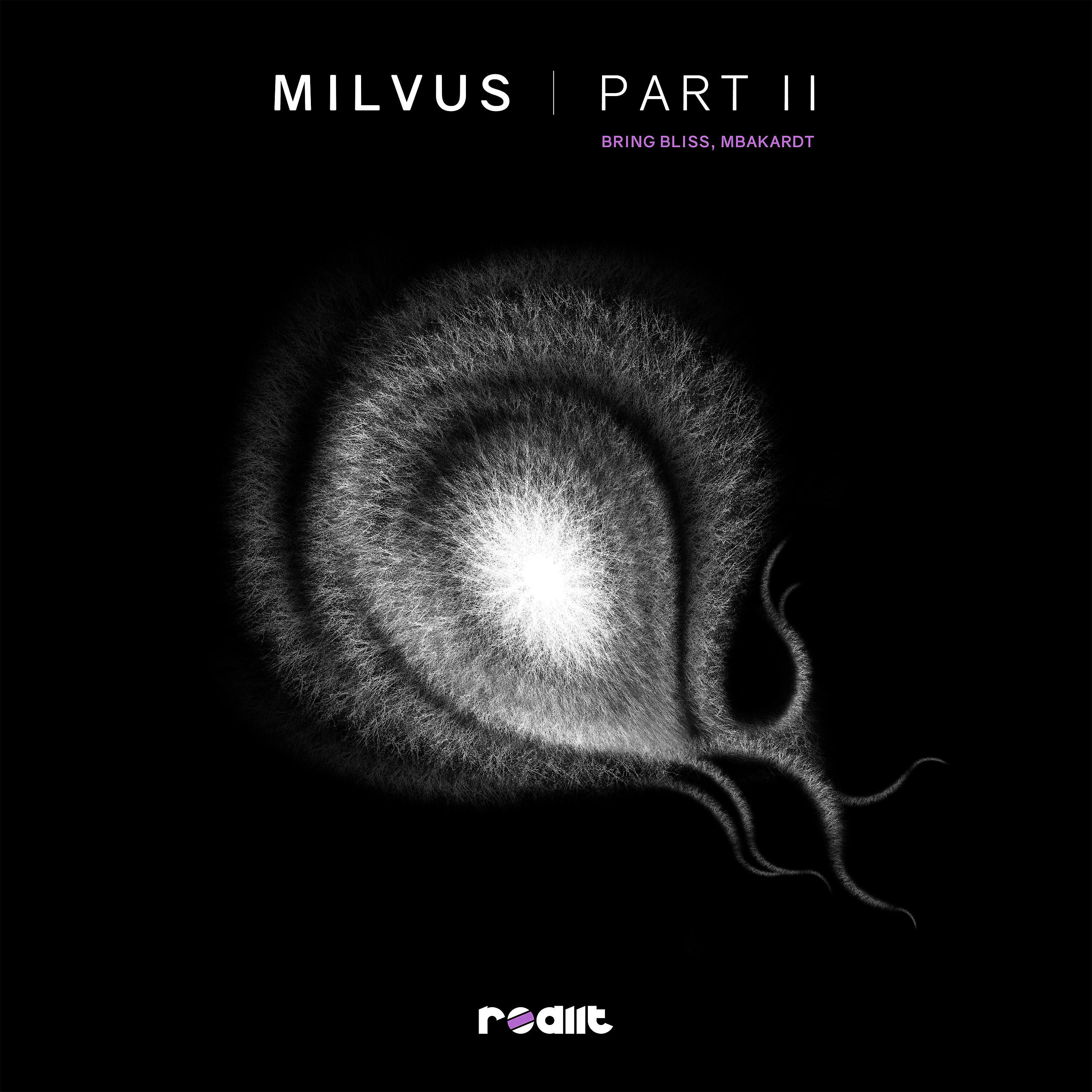 Релиз Milvus (Part 2)
